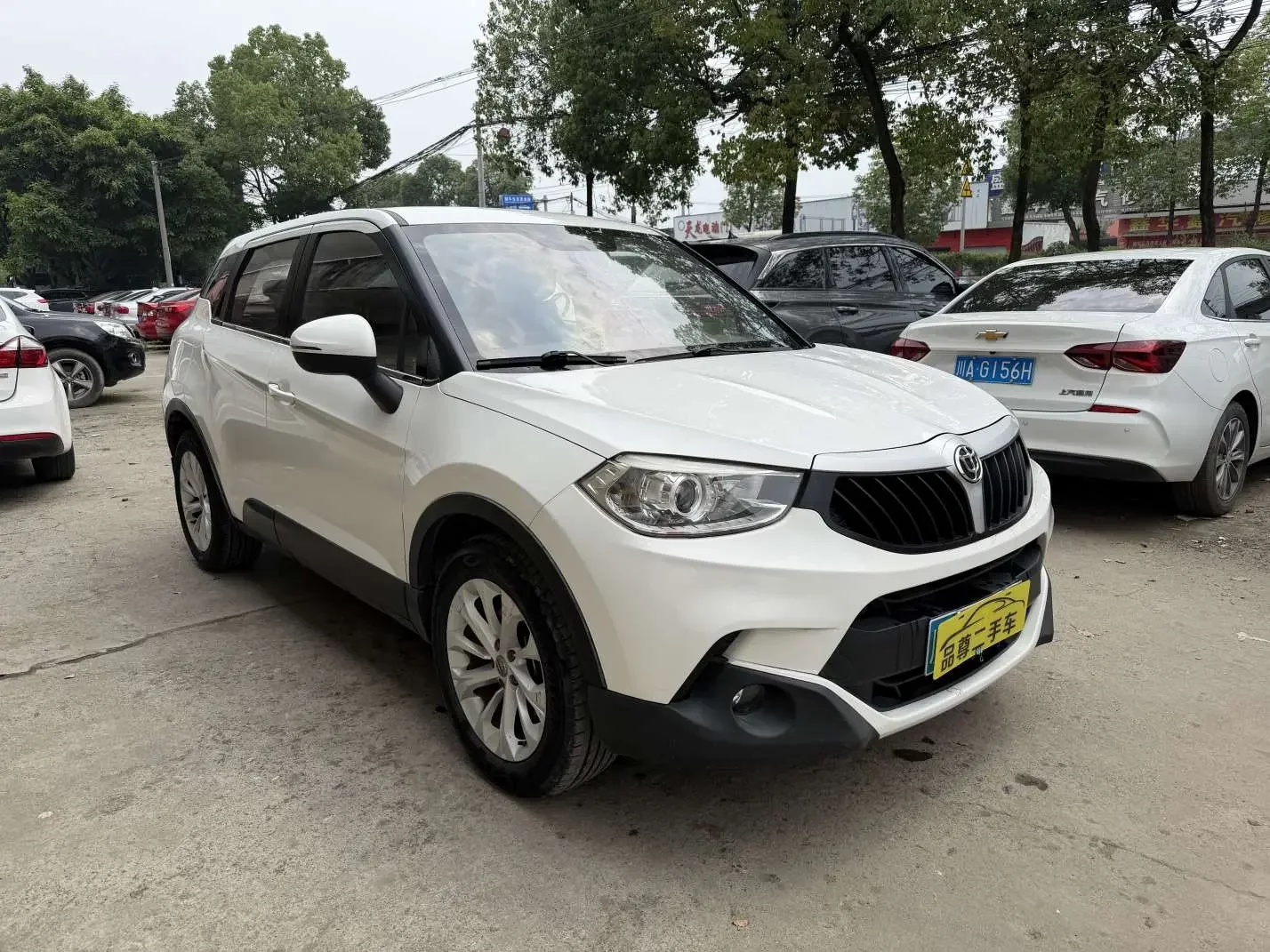Brilliance China V3