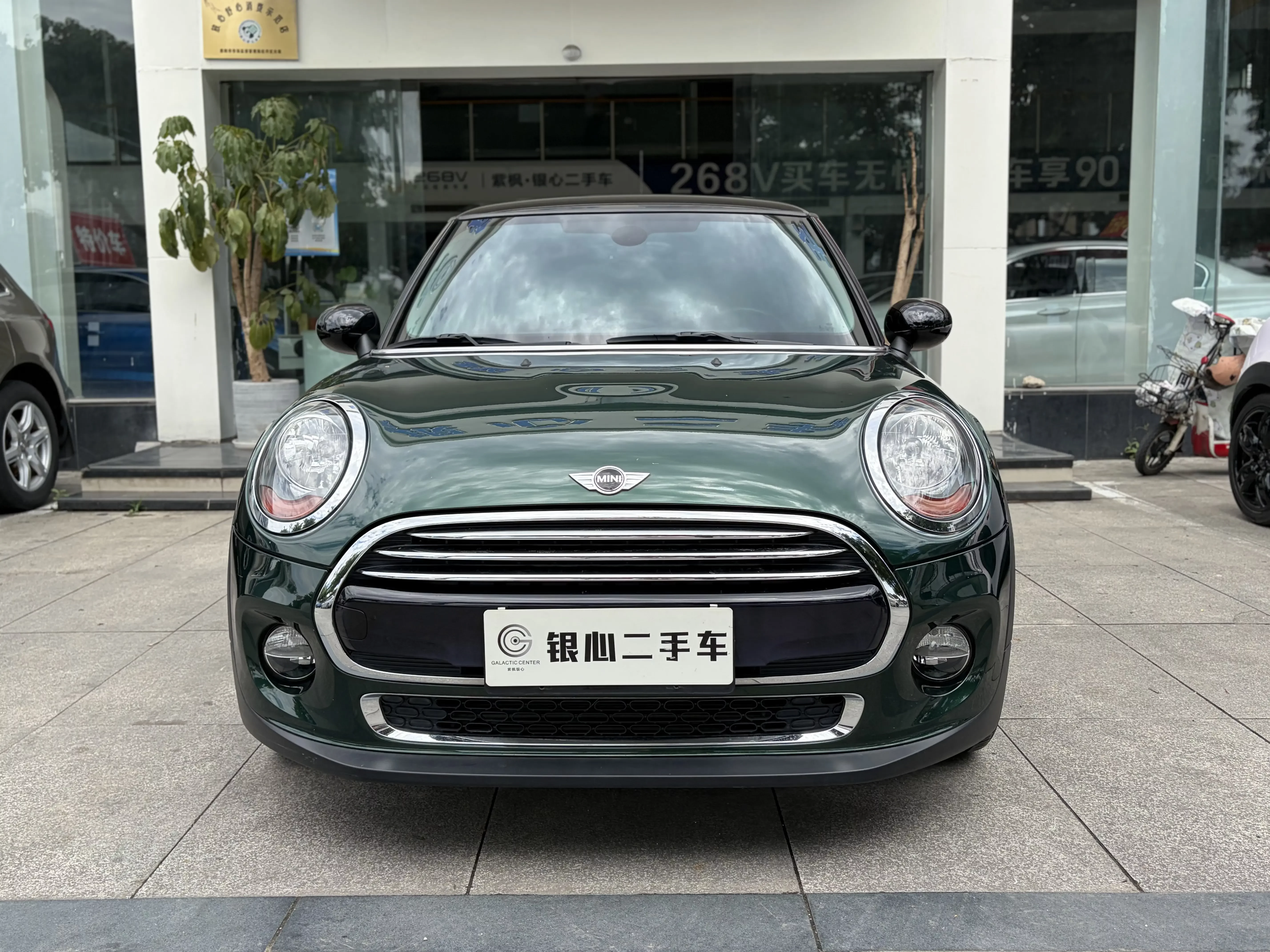 MINI 