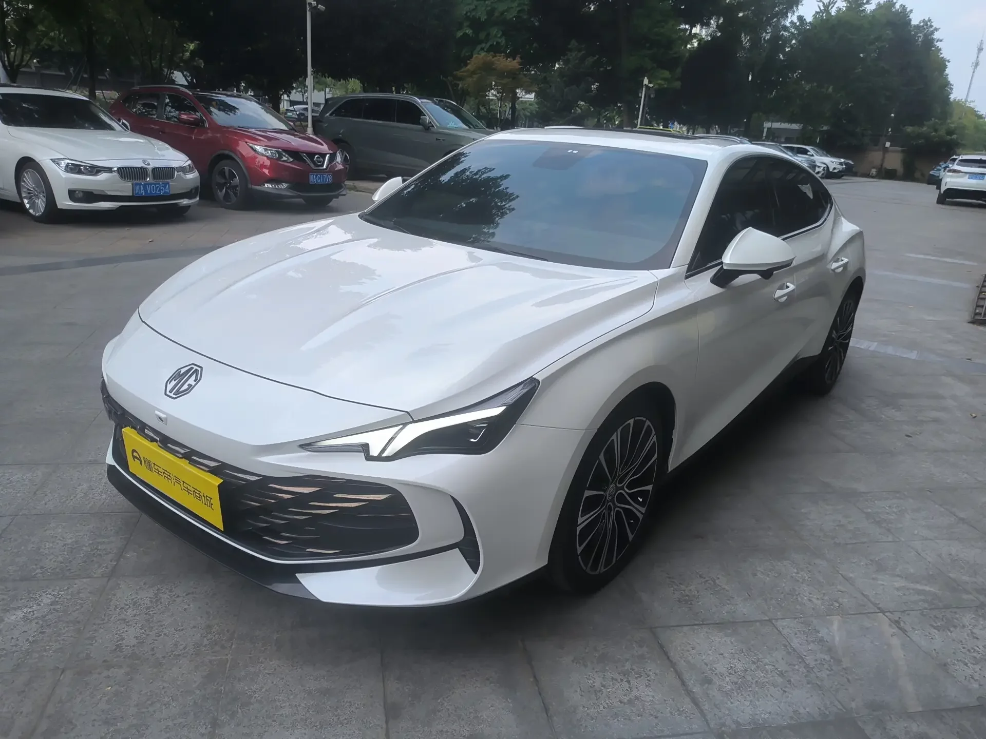 MG 7