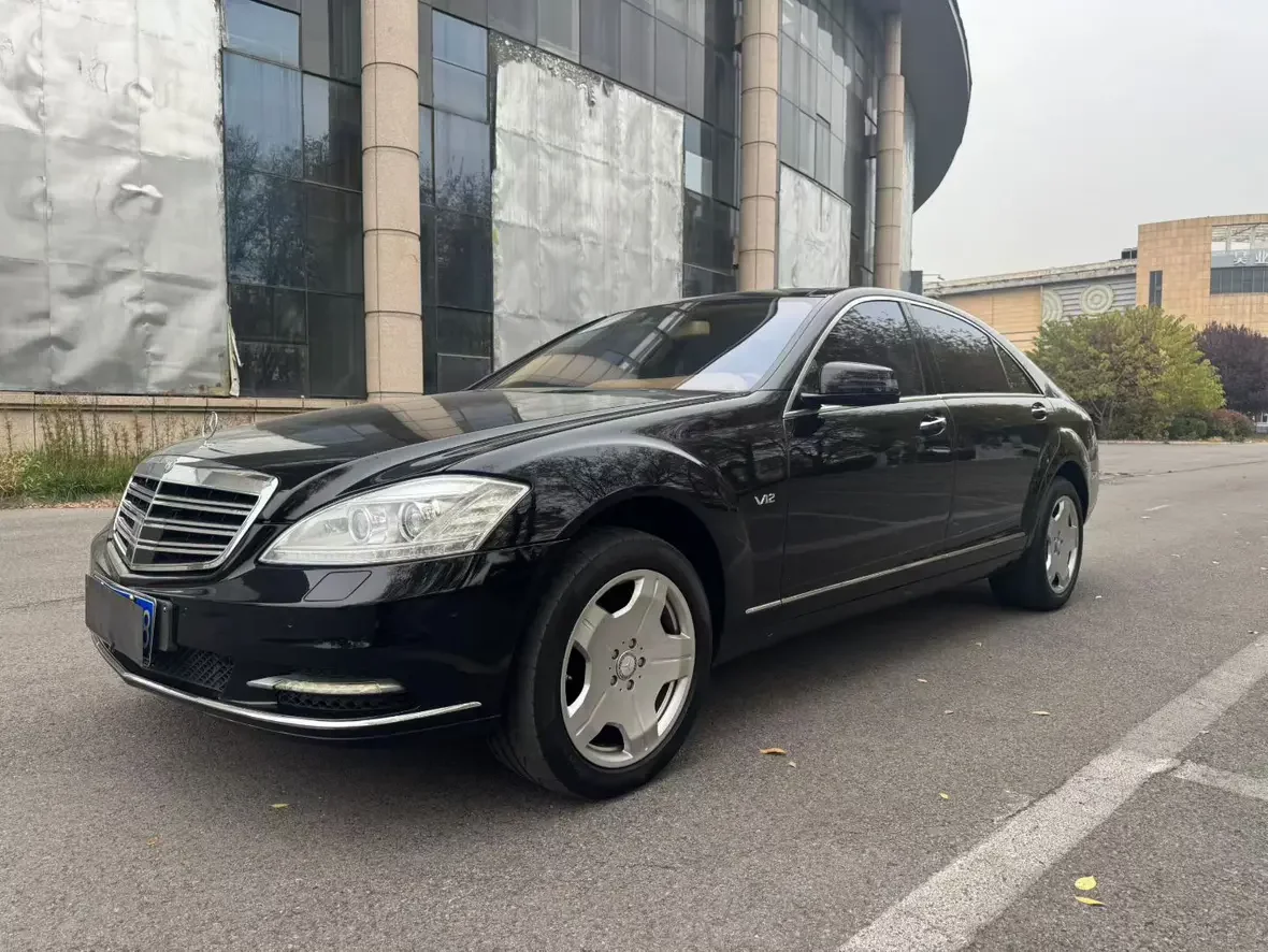 Mercedes-Benz S Class