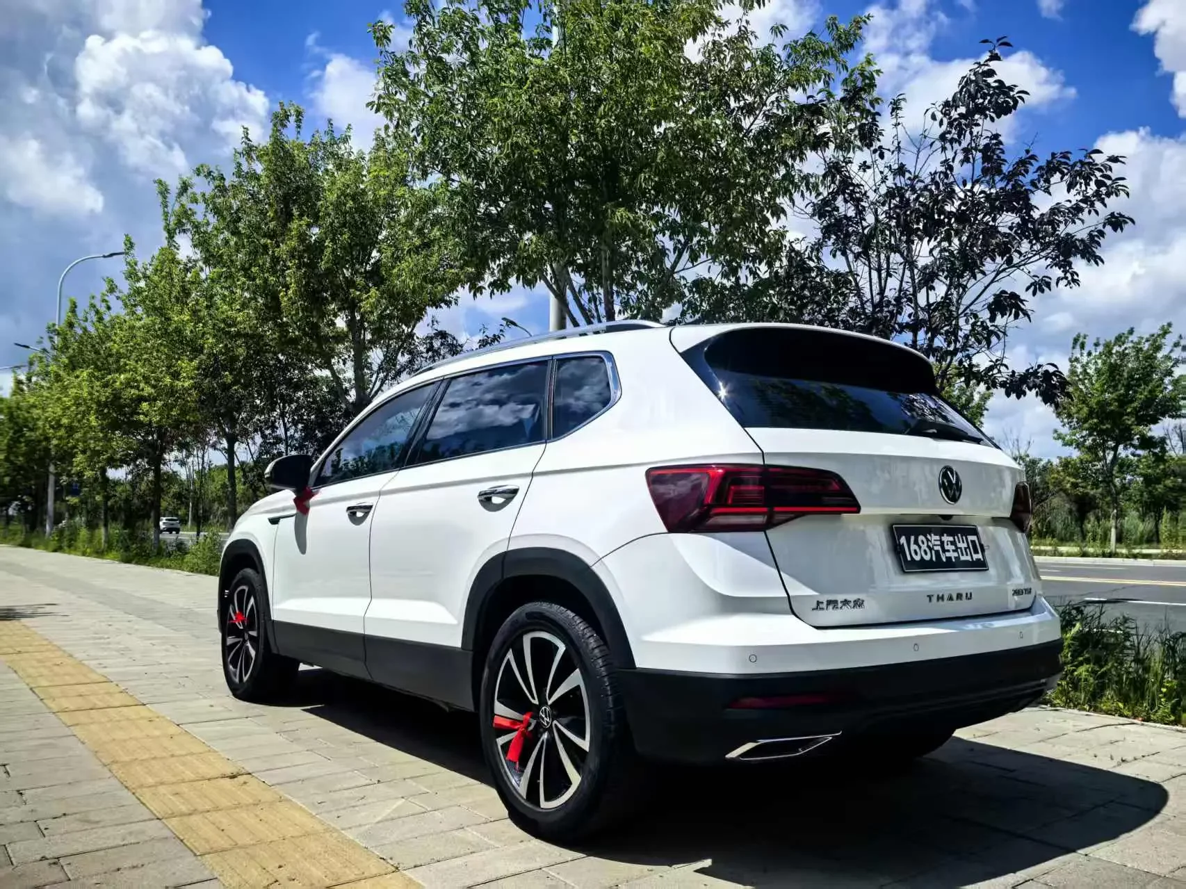 Volkswagen Tharu