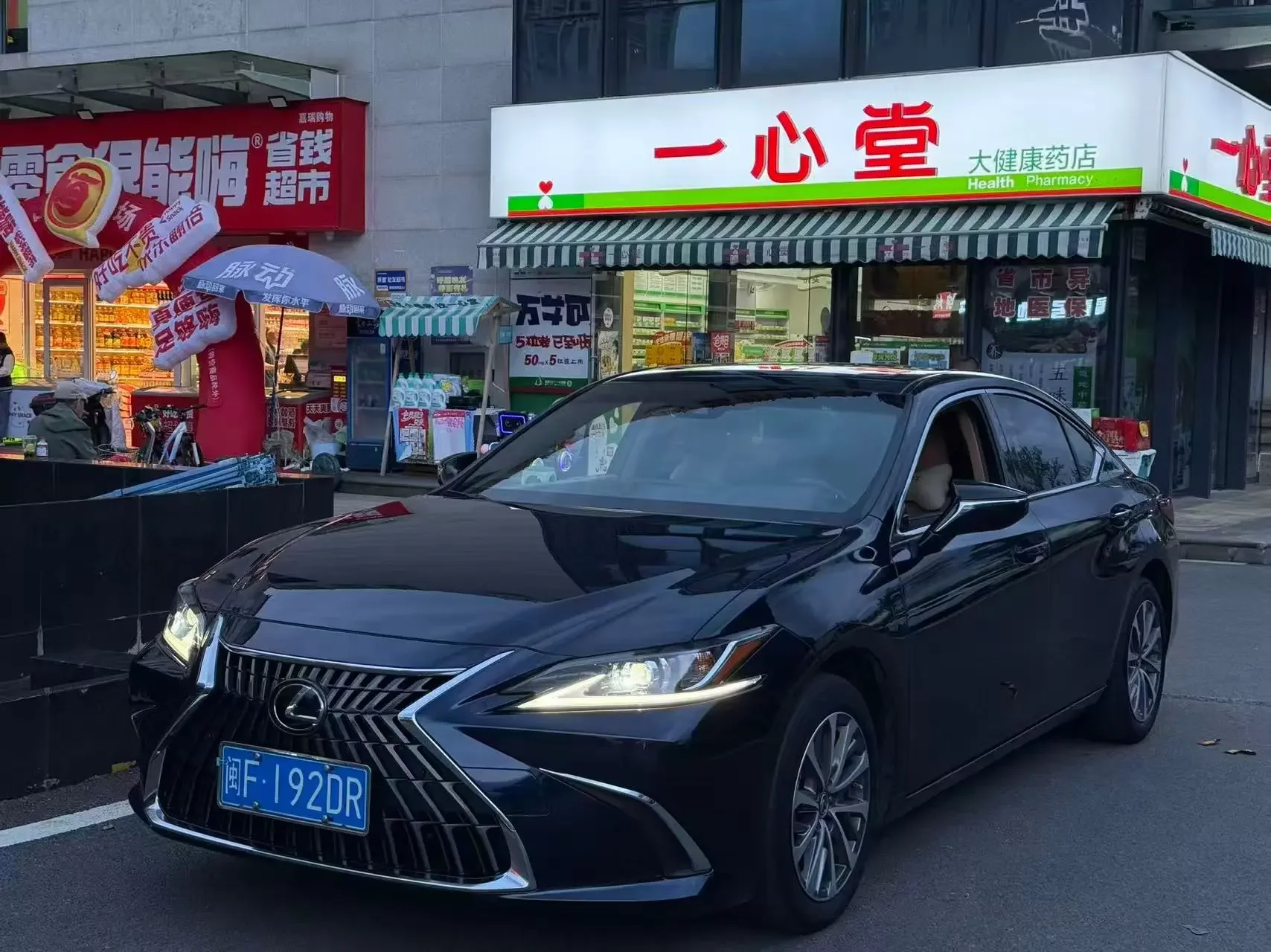 Lexus ES