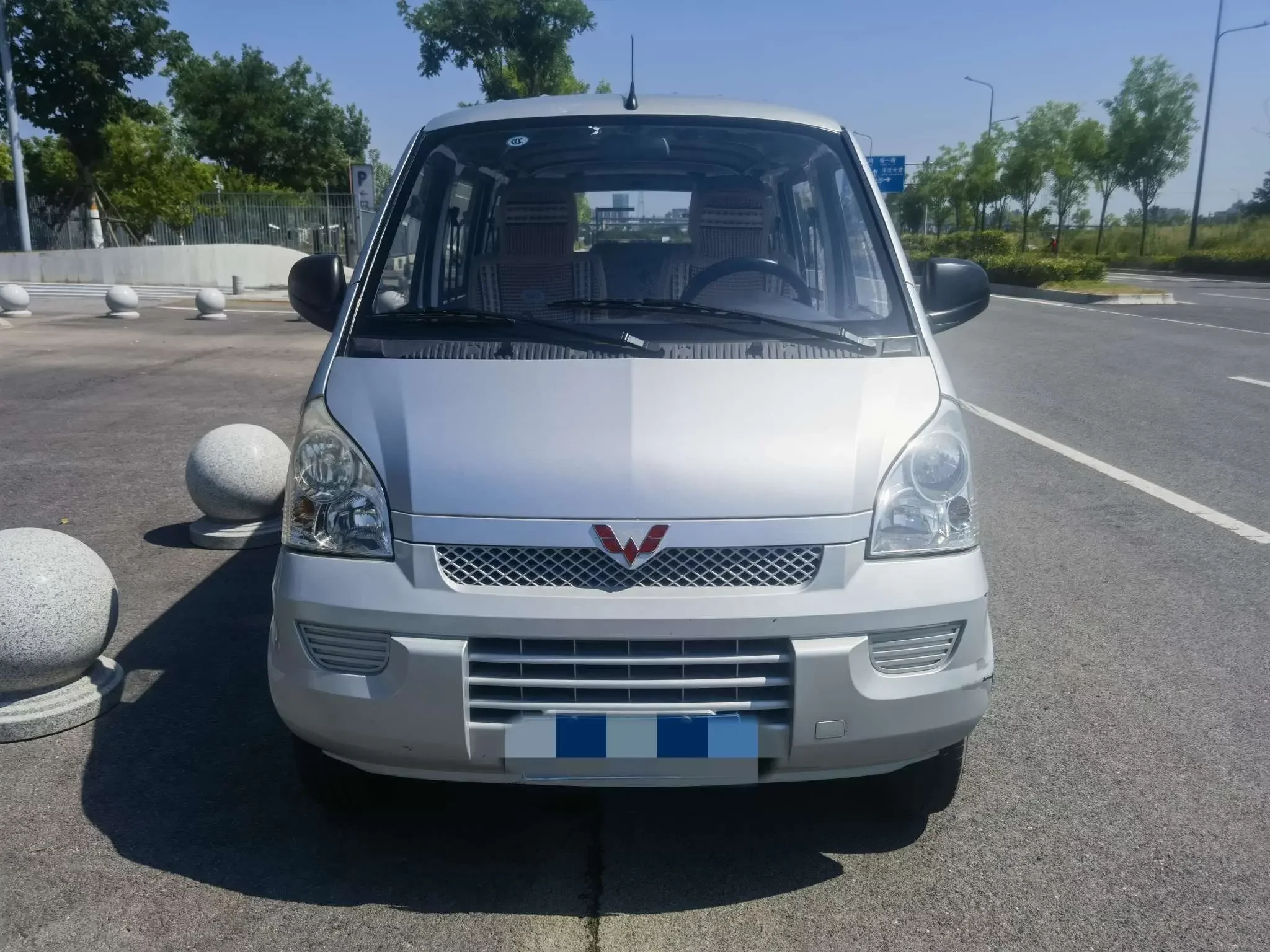 Wuling Rongguang