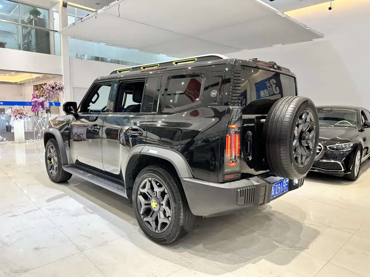 Jetour Jet Traveler