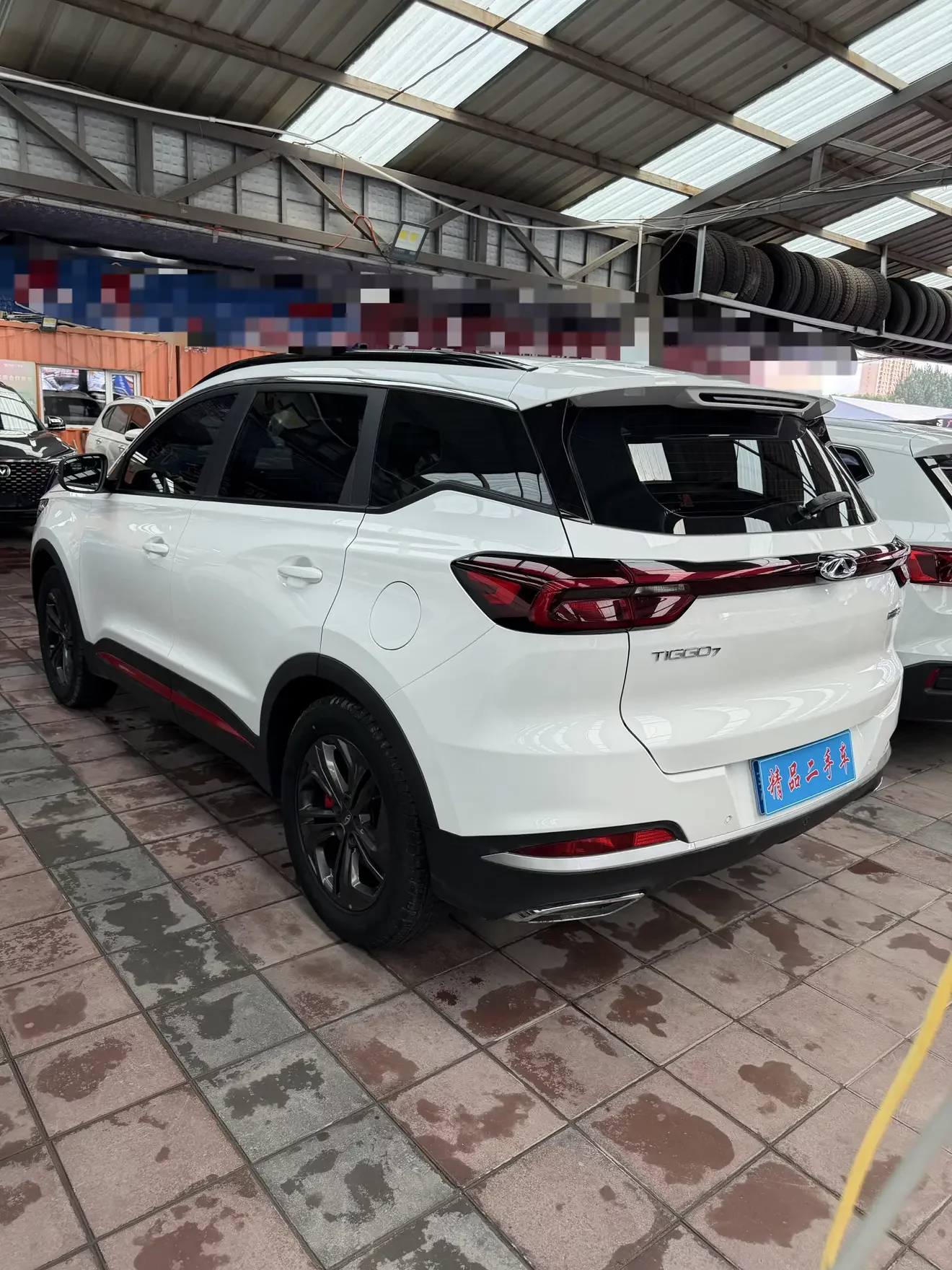 Chery Tiggo 7