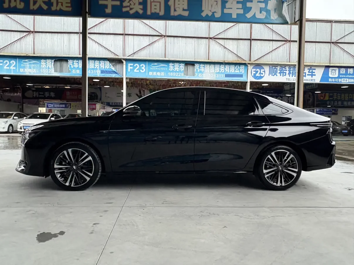 Chery Arrizo 8