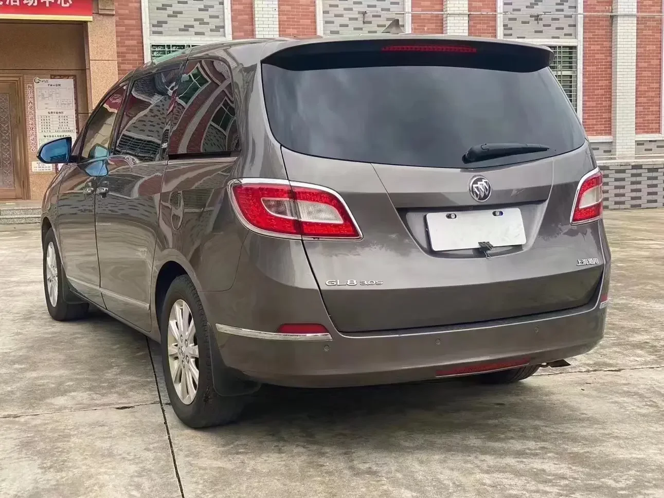 Buick GL8