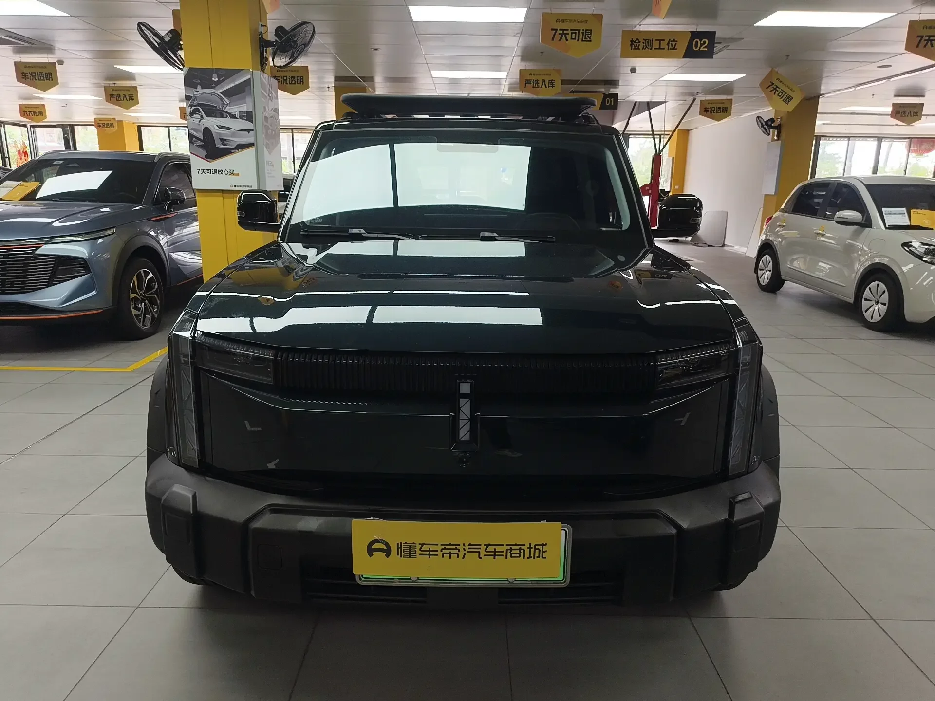 ICAR 03