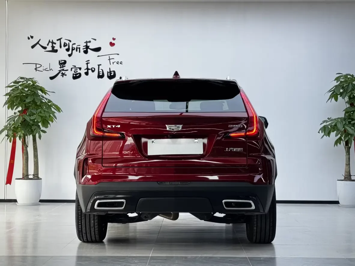 Cadillac XT4