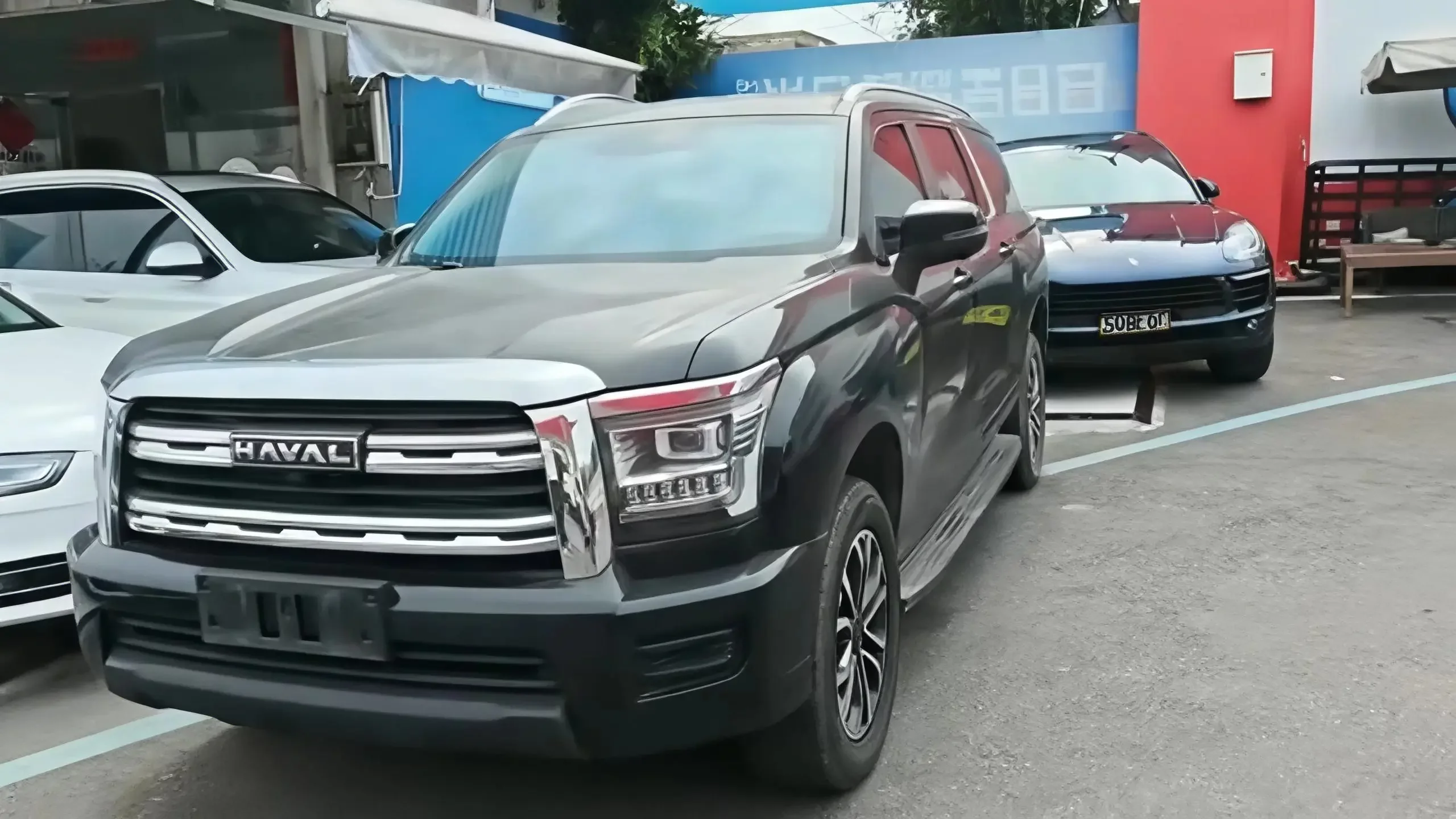 Haval H5