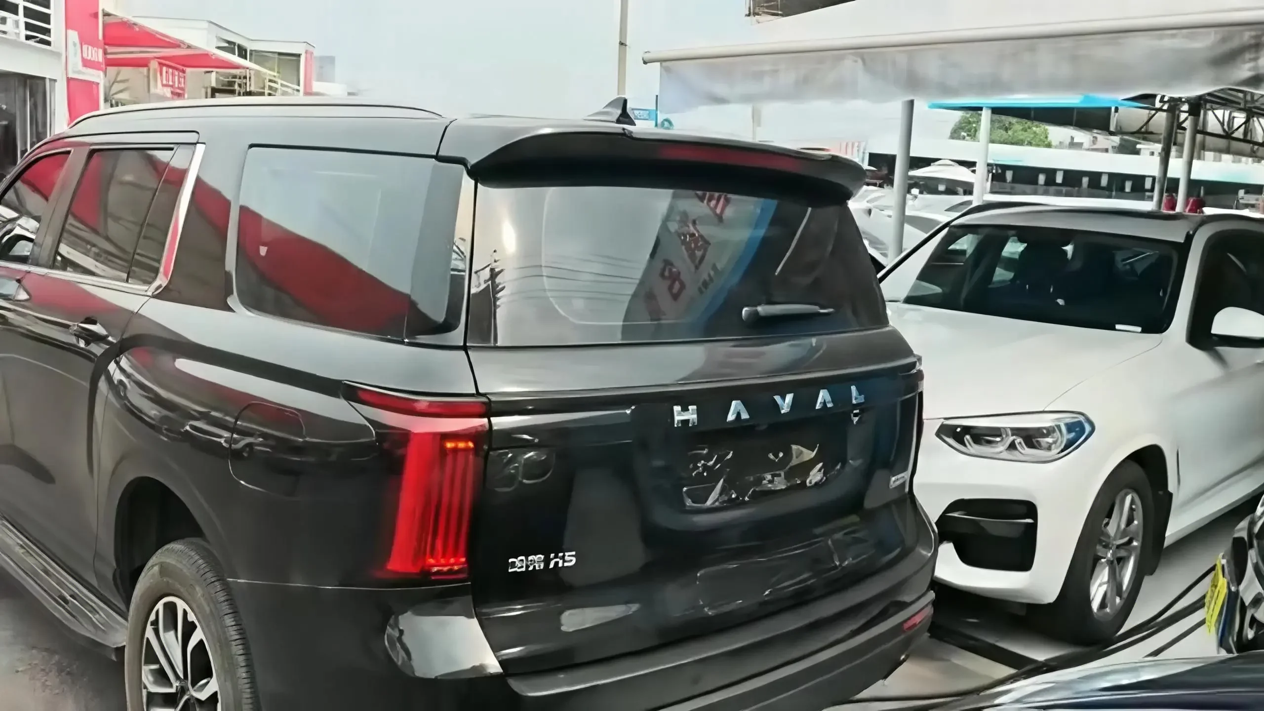 Haval H5