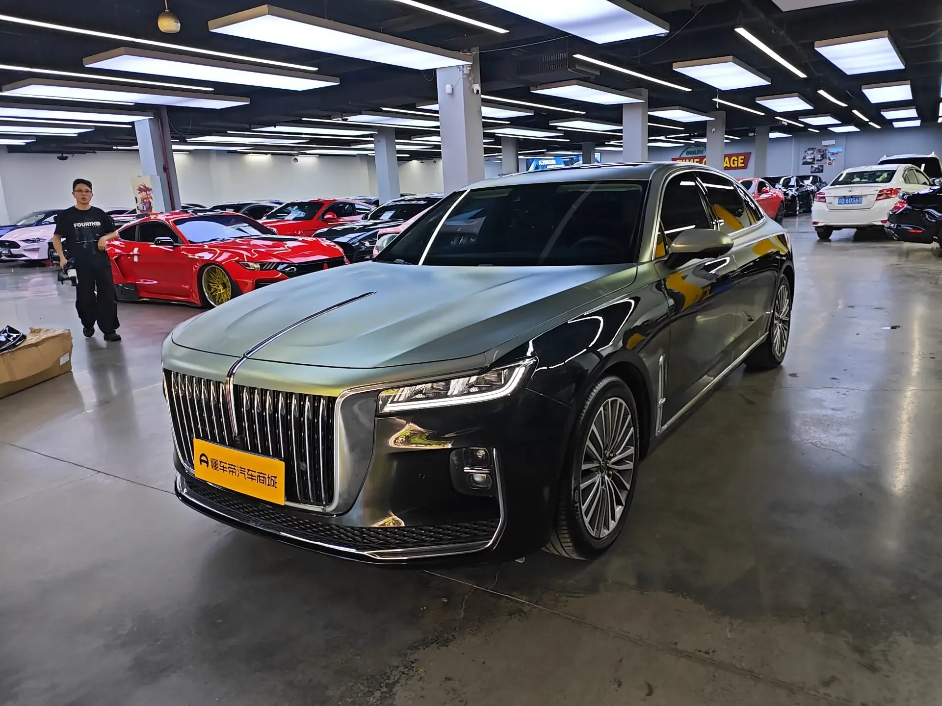 Hongqi H9