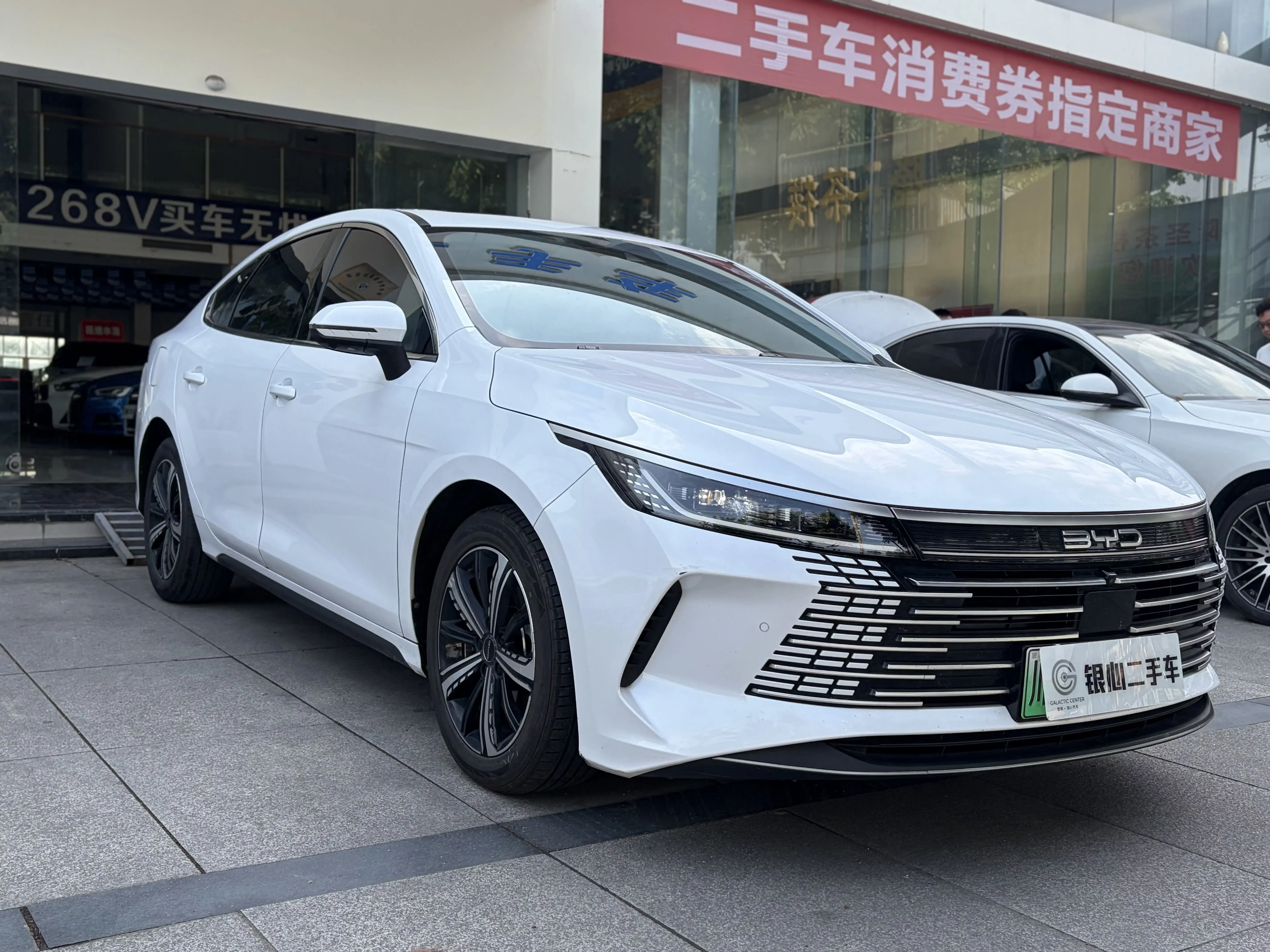BYD Destroyer 05