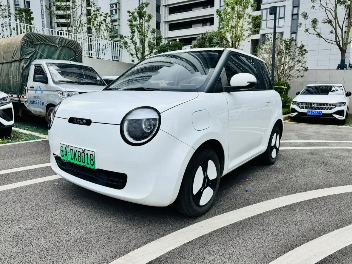 Changan Lumin