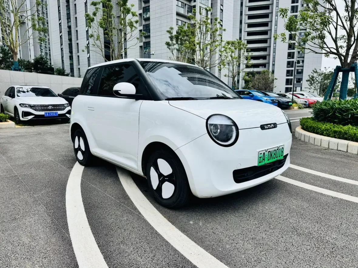 Changan Lumin