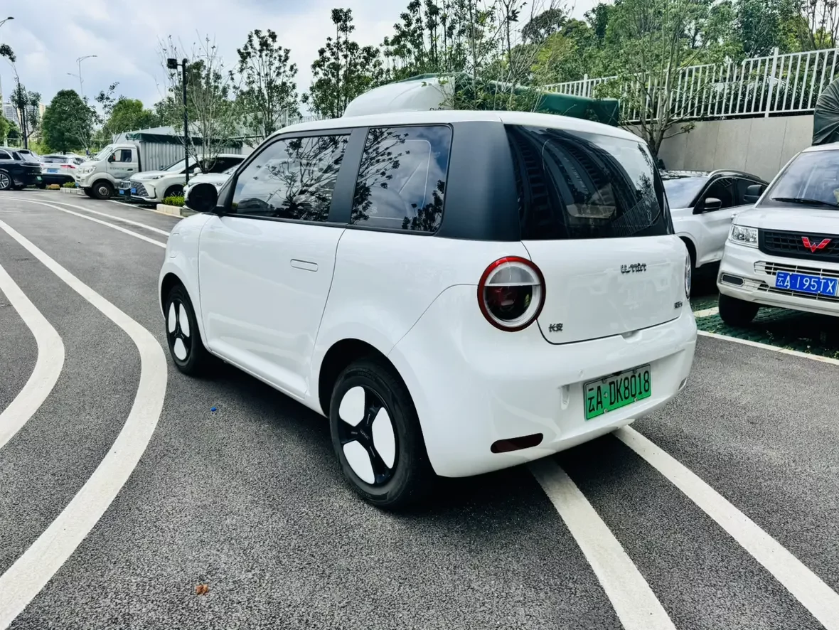 Changan Lumin