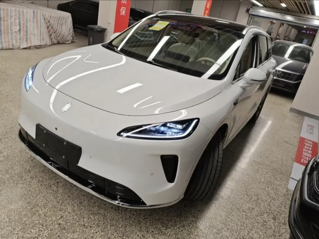 Shangjie H5