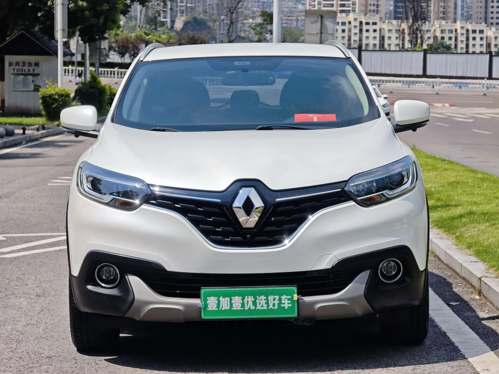 Renault Korega