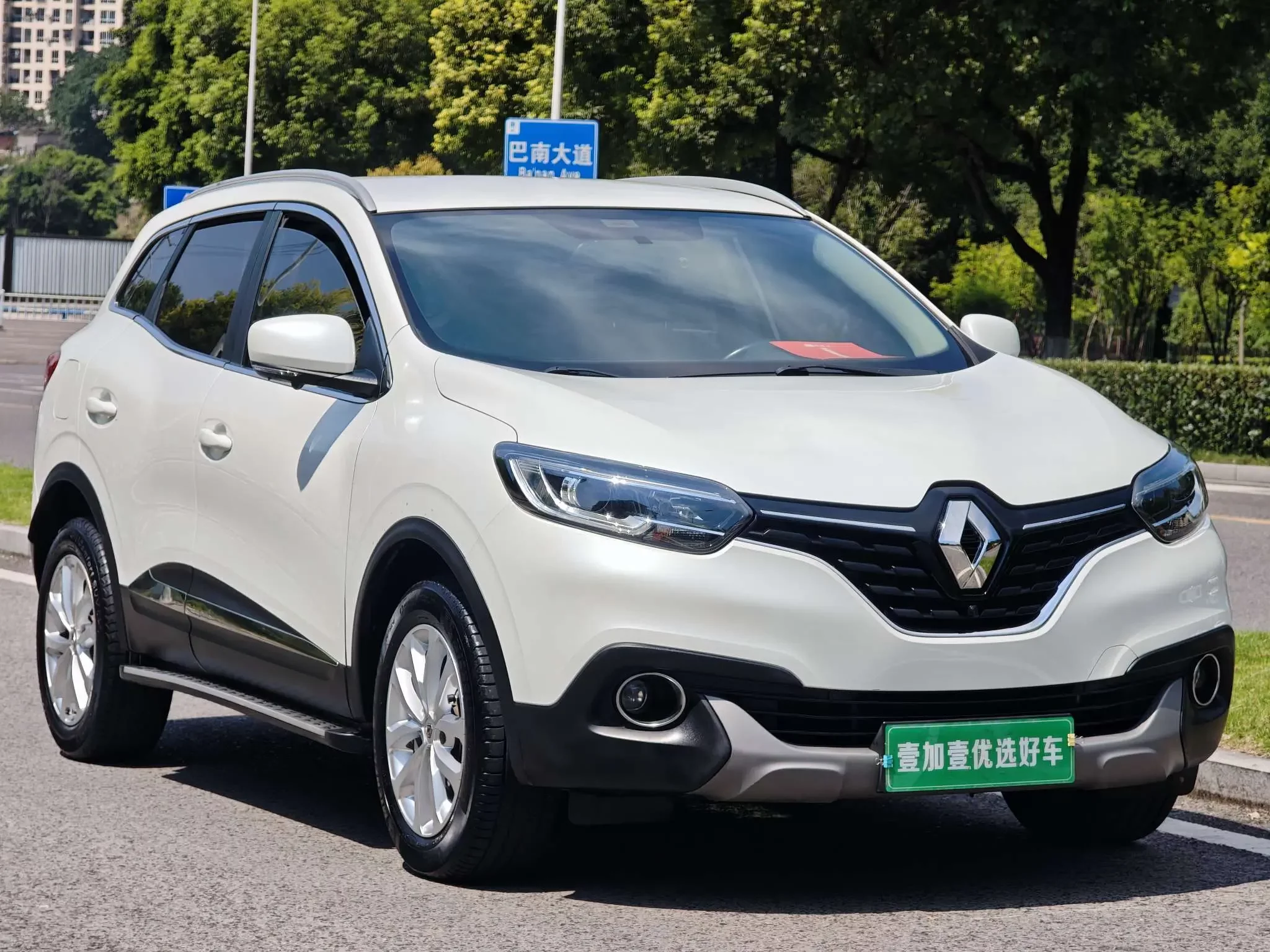 Renault Korega