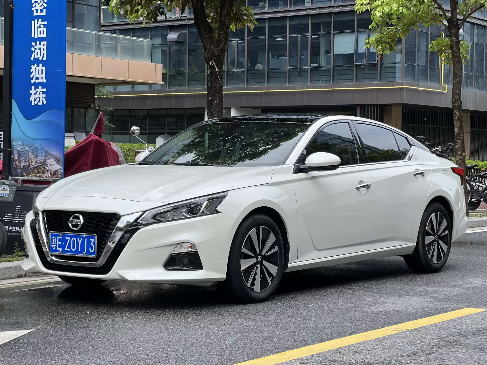 Nissan Altima