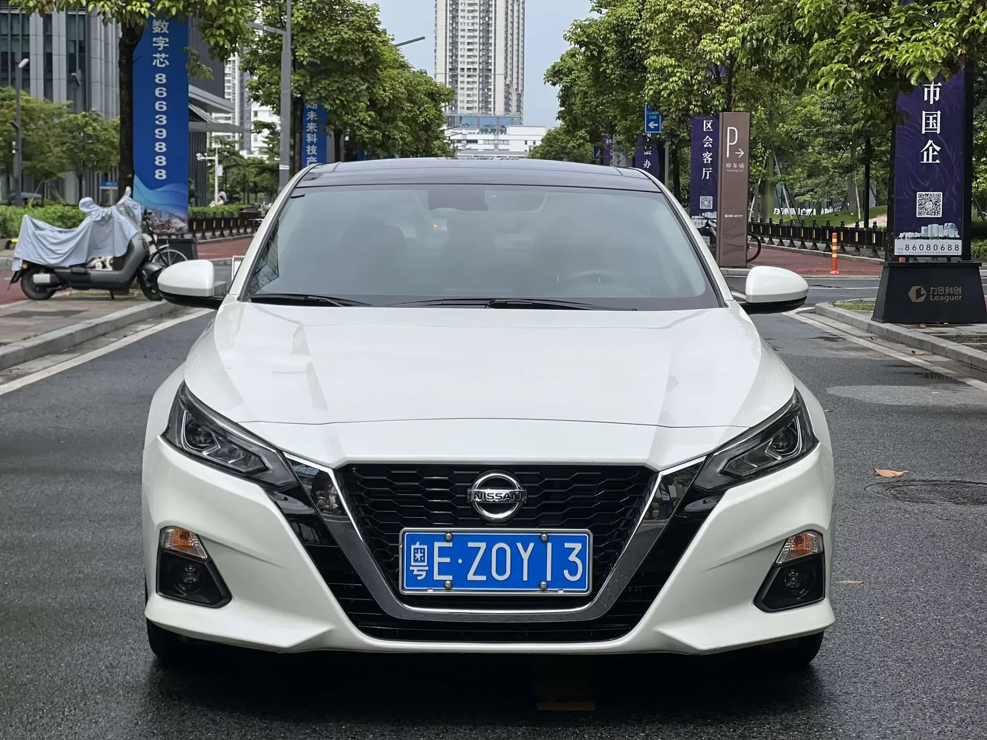 Nissan Altima