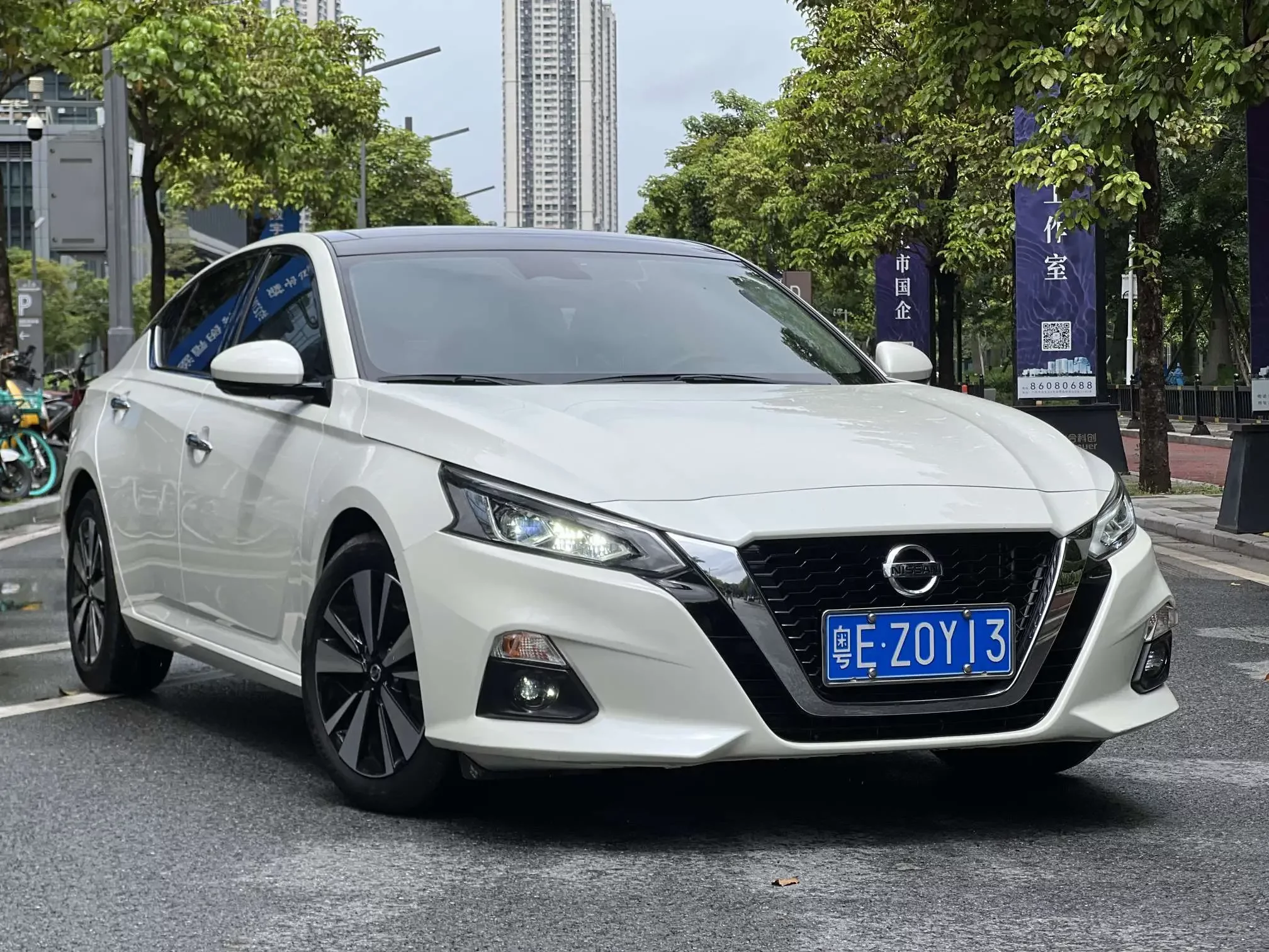 Nissan Altima