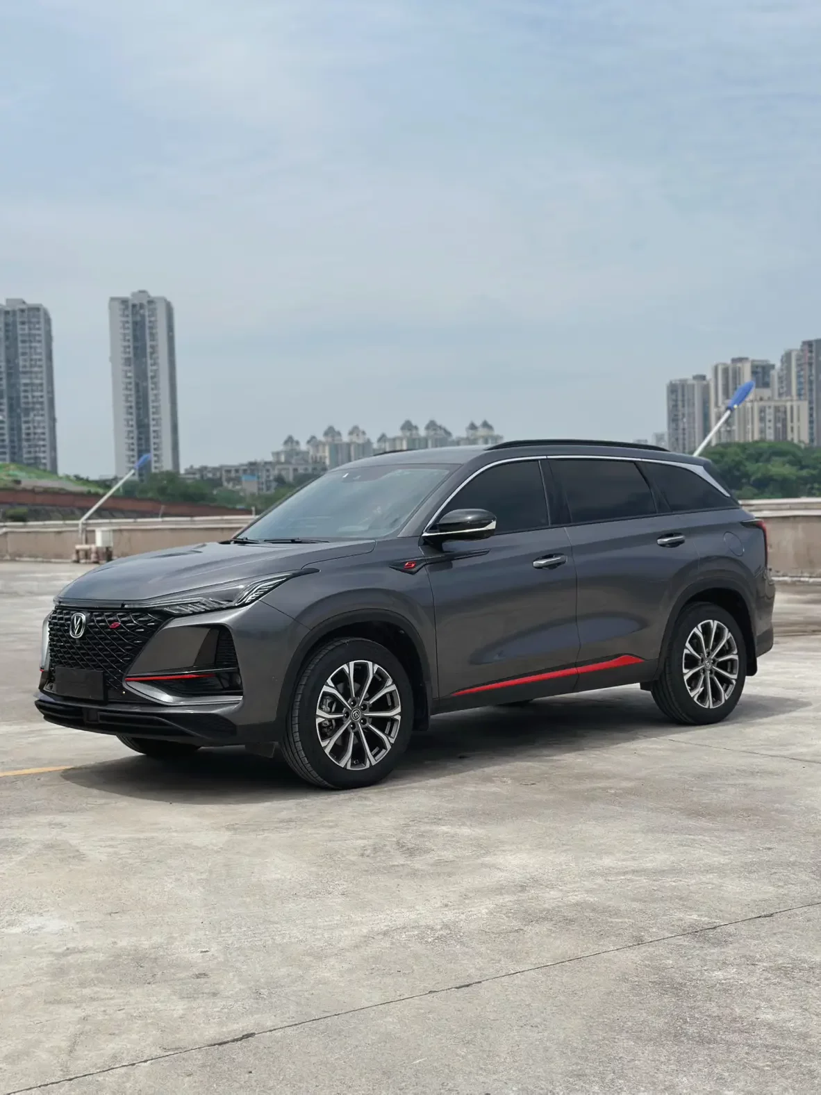 Changan CS75 PLUS