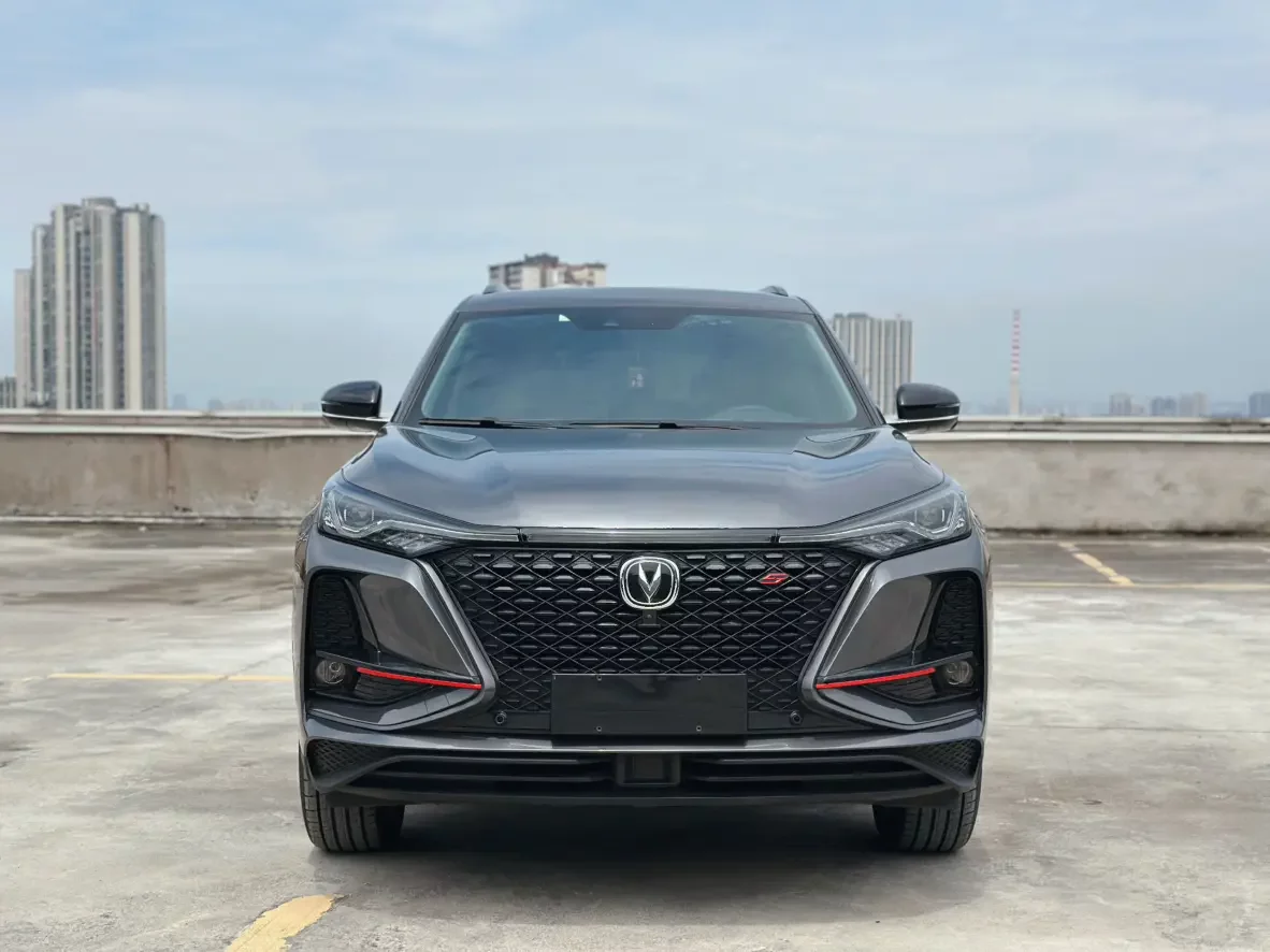 Changan CS75 PLUS