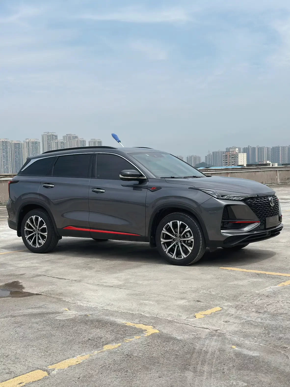 Changan CS75 PLUS