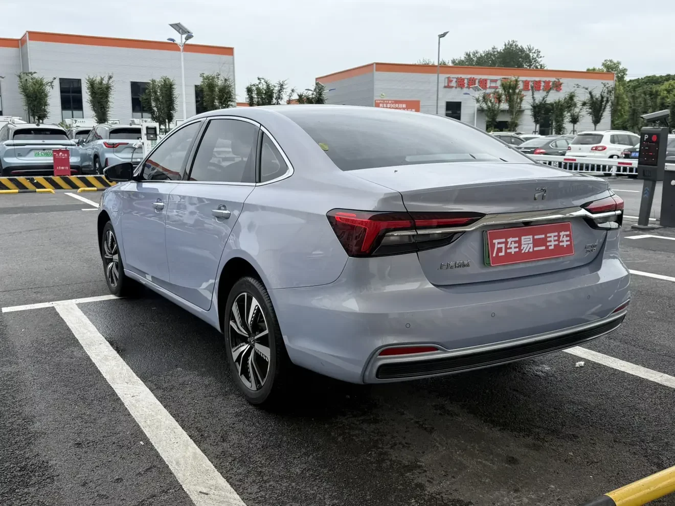 Rising Auto Feifan ER6