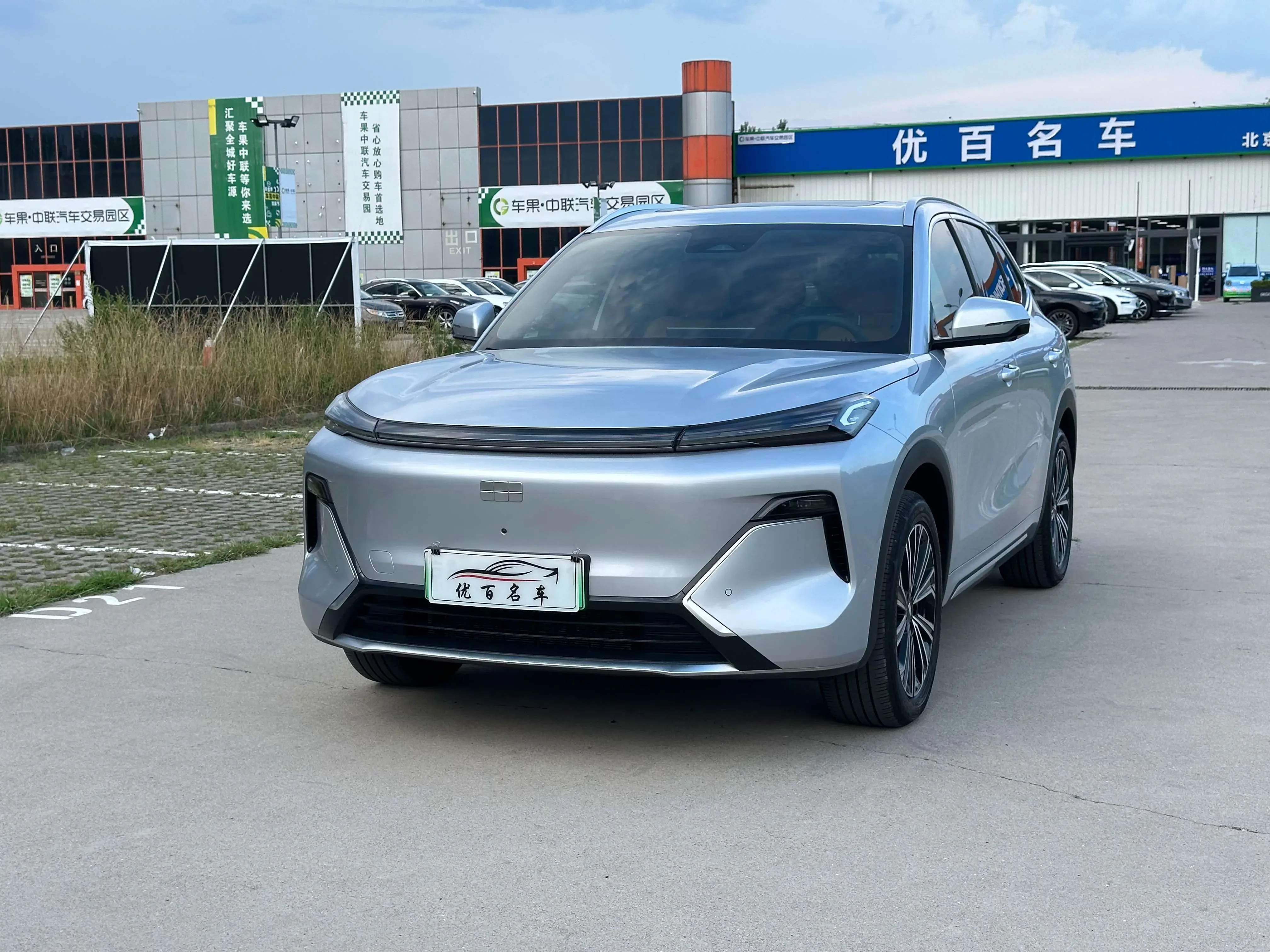 Geely Galaxy Starship 7 EM-i