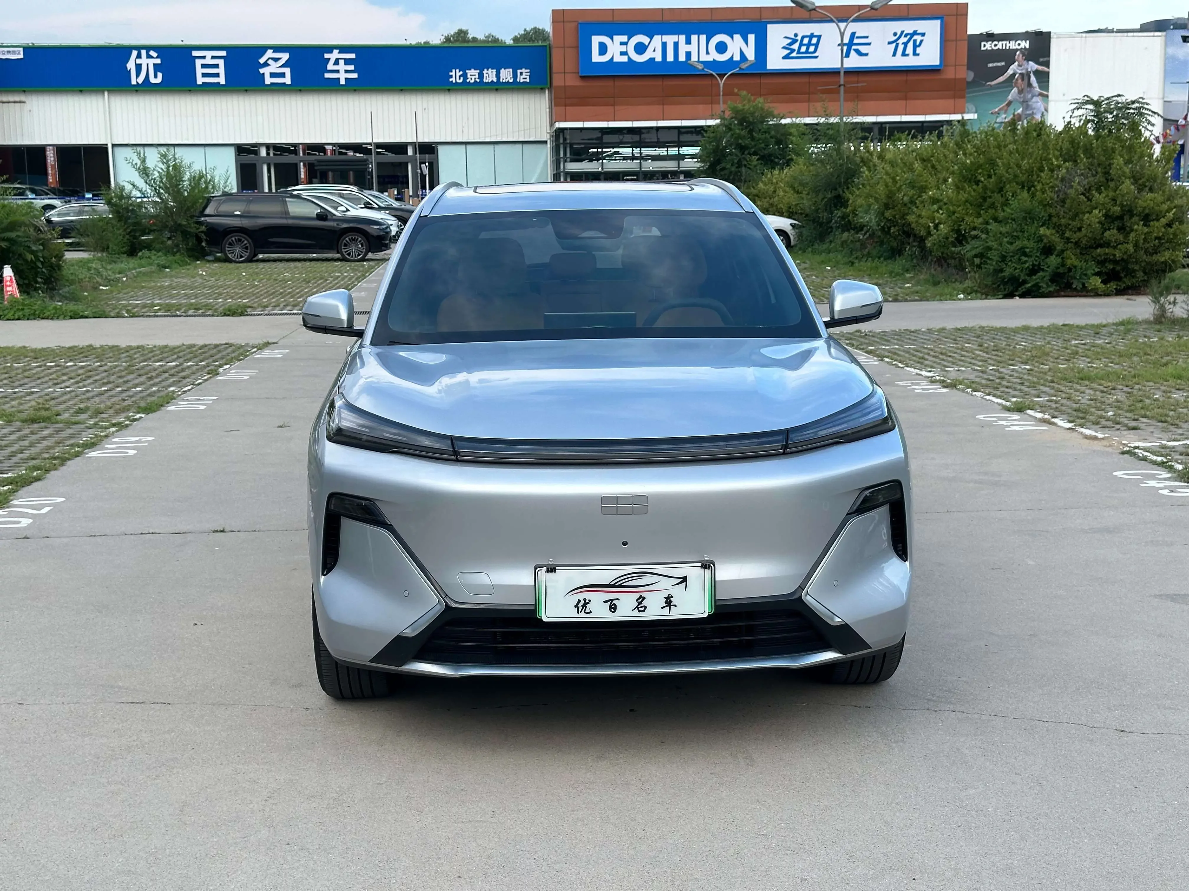 Geely Galaxy Starship 7 EM-i