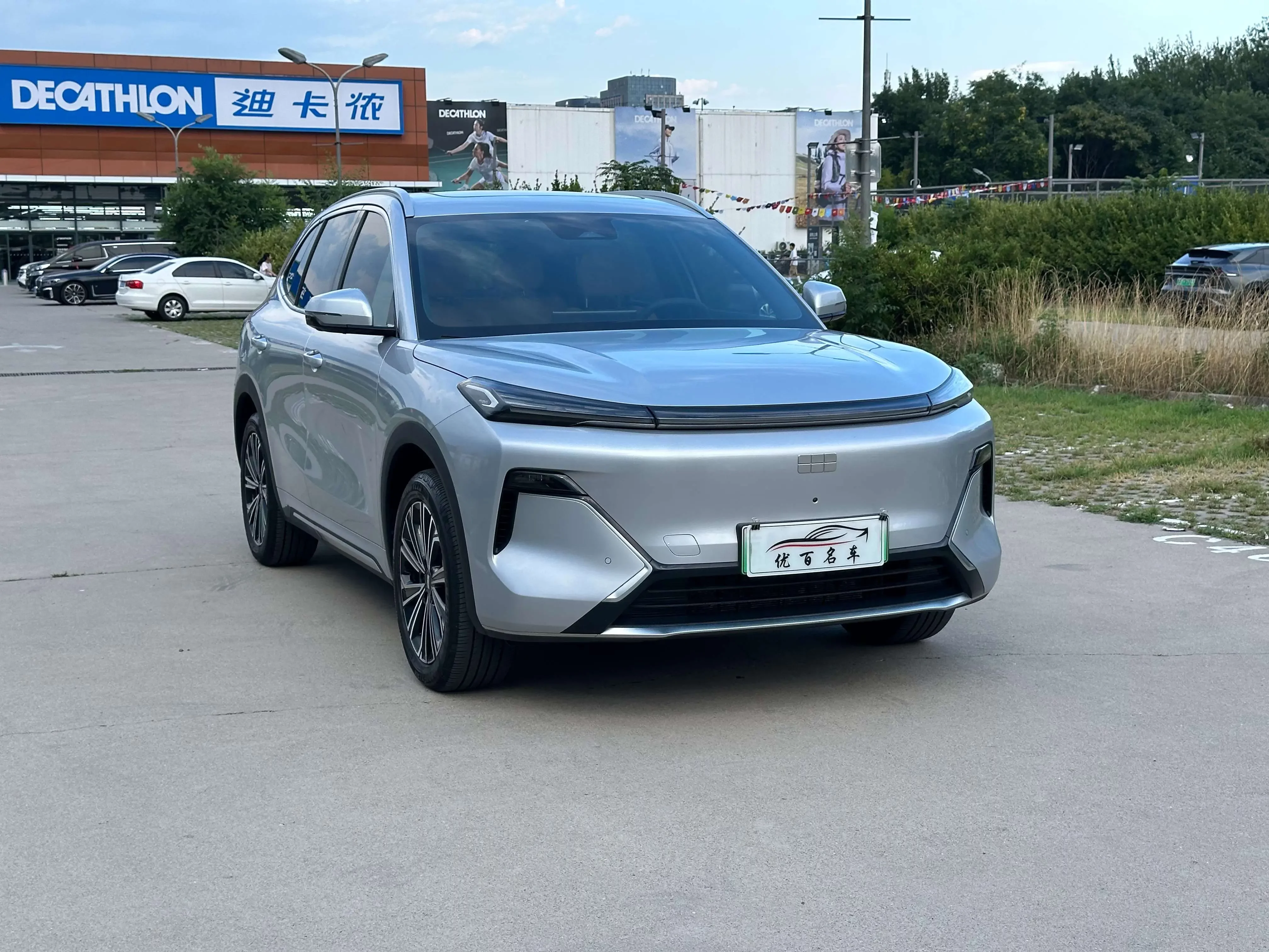 Geely Galaxy Starship 7 EM-i