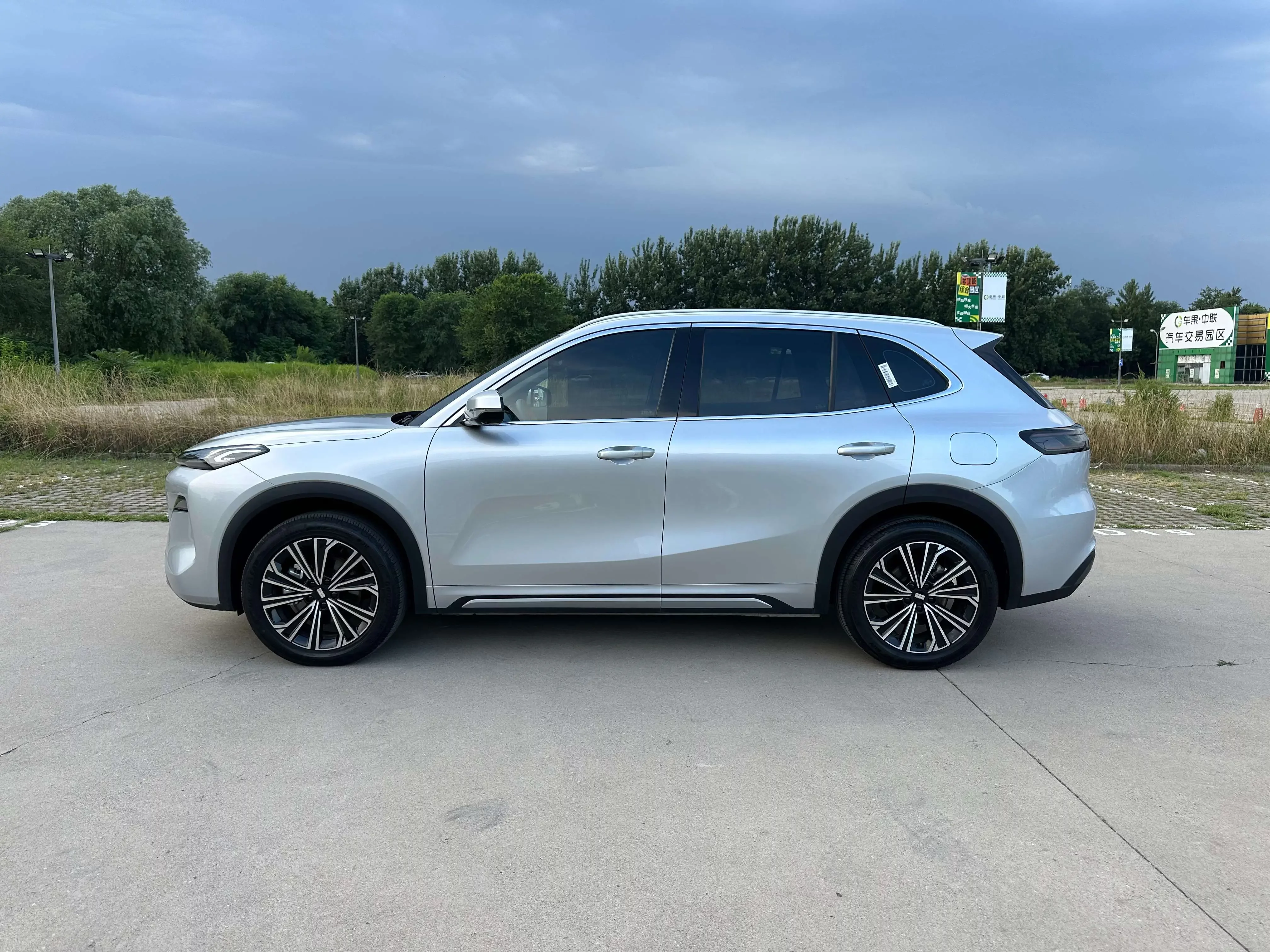 Geely Galaxy Starship 7 EM-i