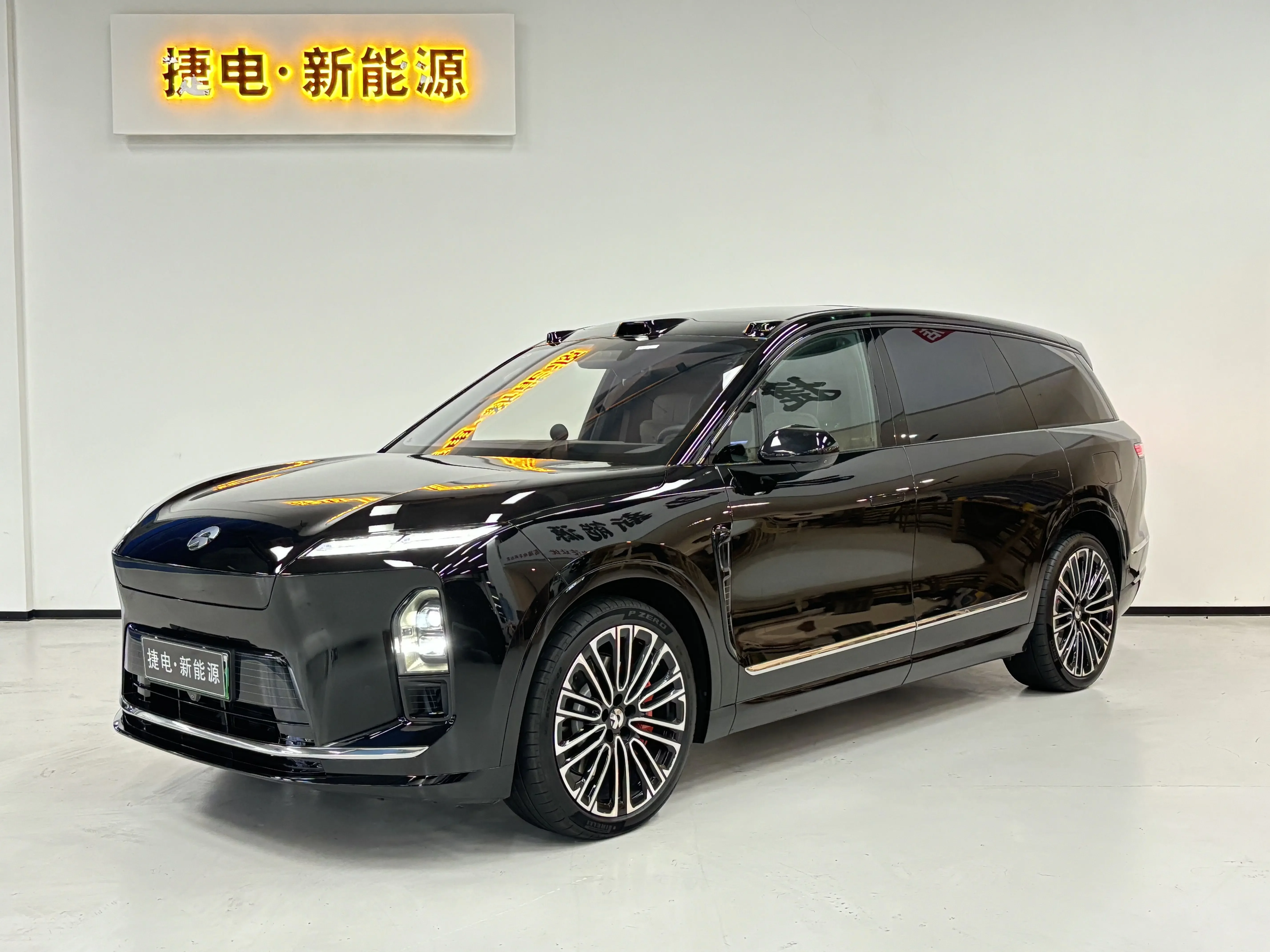 NIO ES8