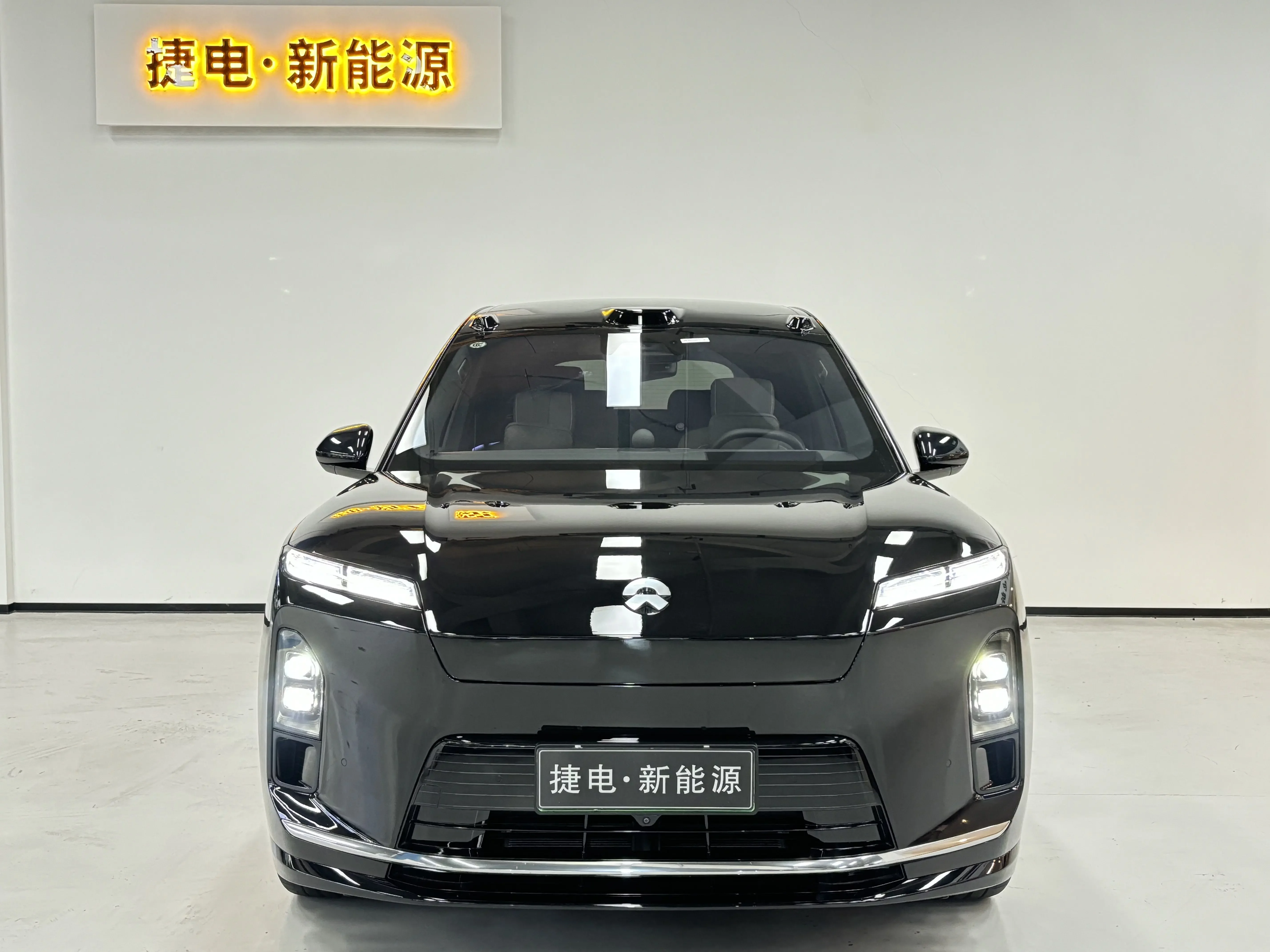 NIO ES8