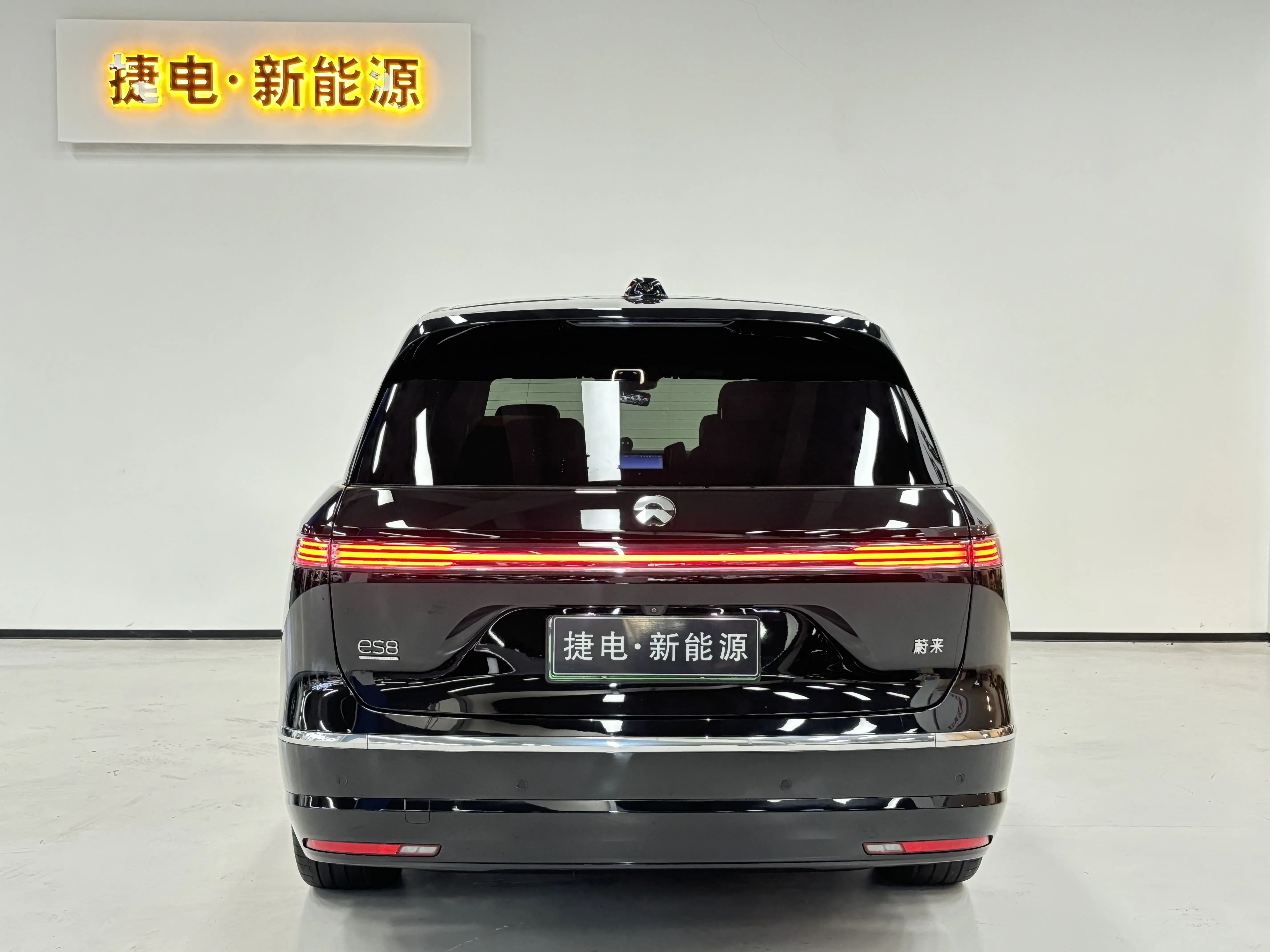 NIO ES8