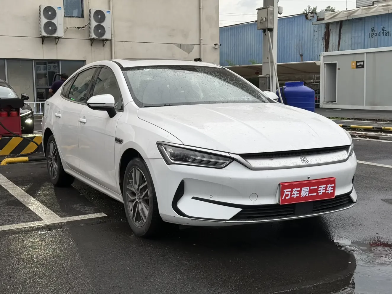 BYD Qin PLUS EV