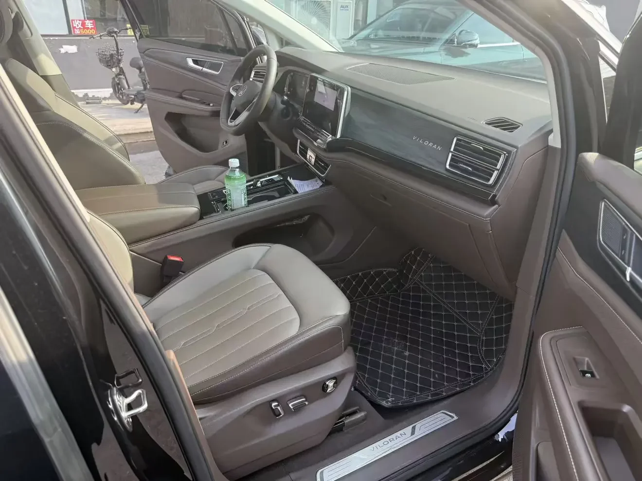 Volkswagen Weiran