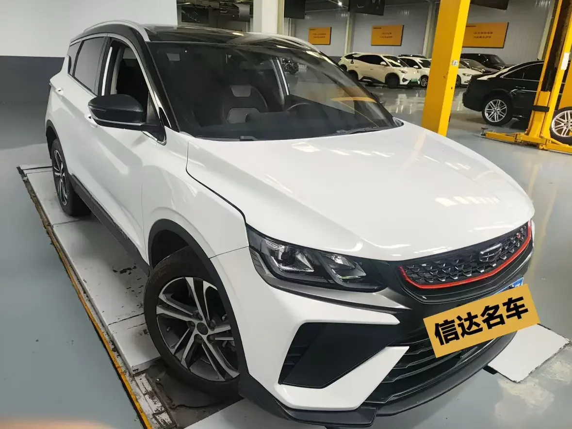 Geely Coolray SX11