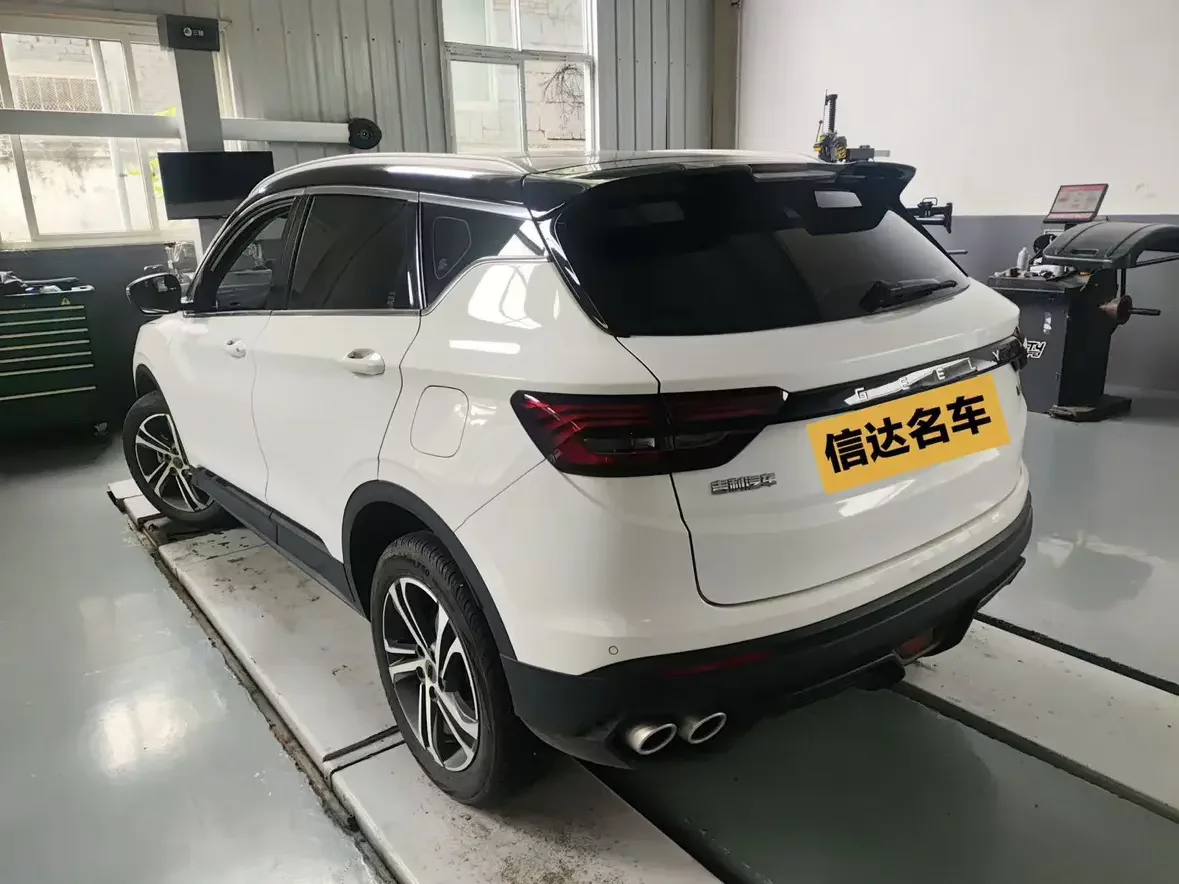 Geely Coolray SX11