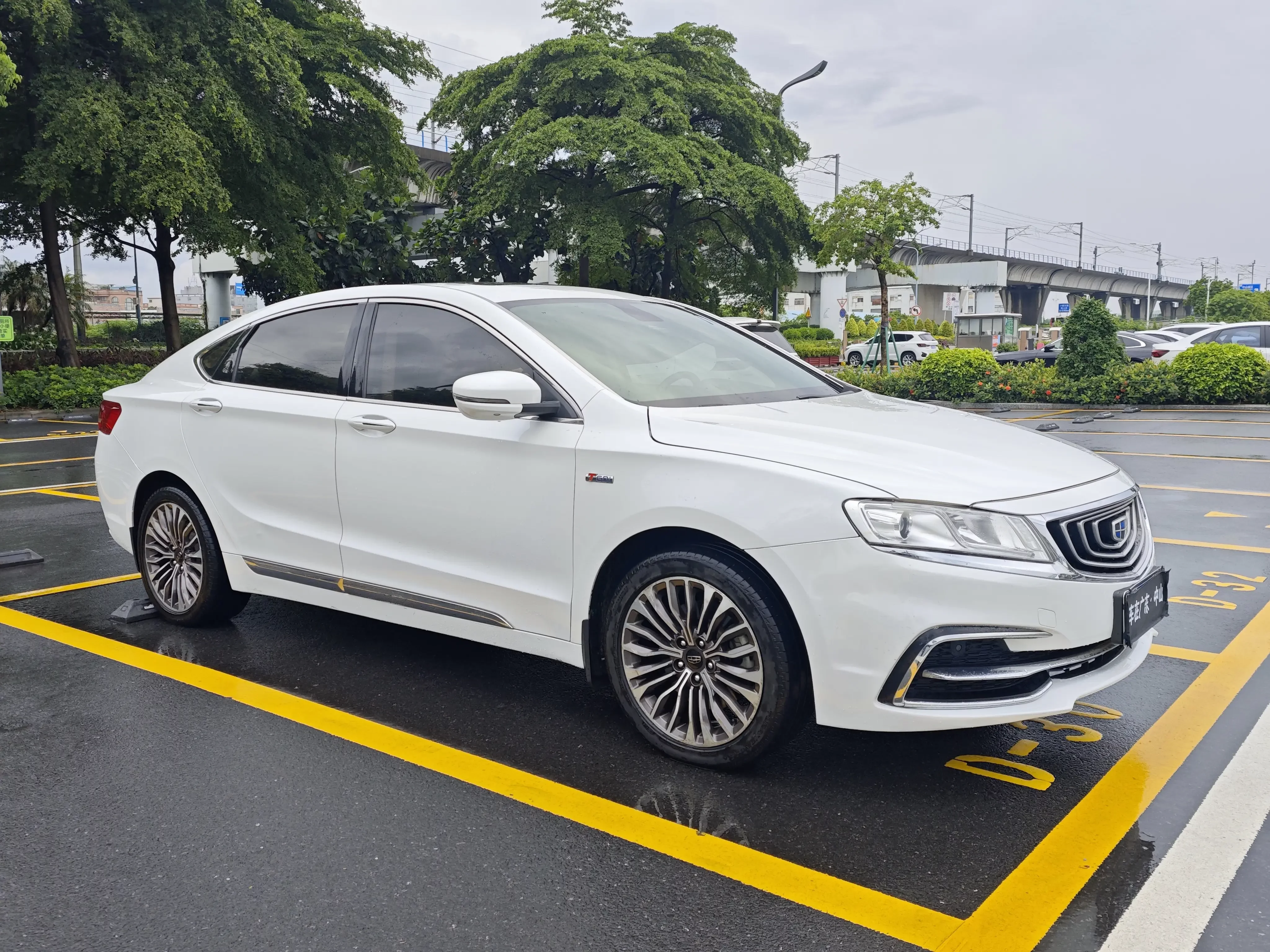 Geely Borui