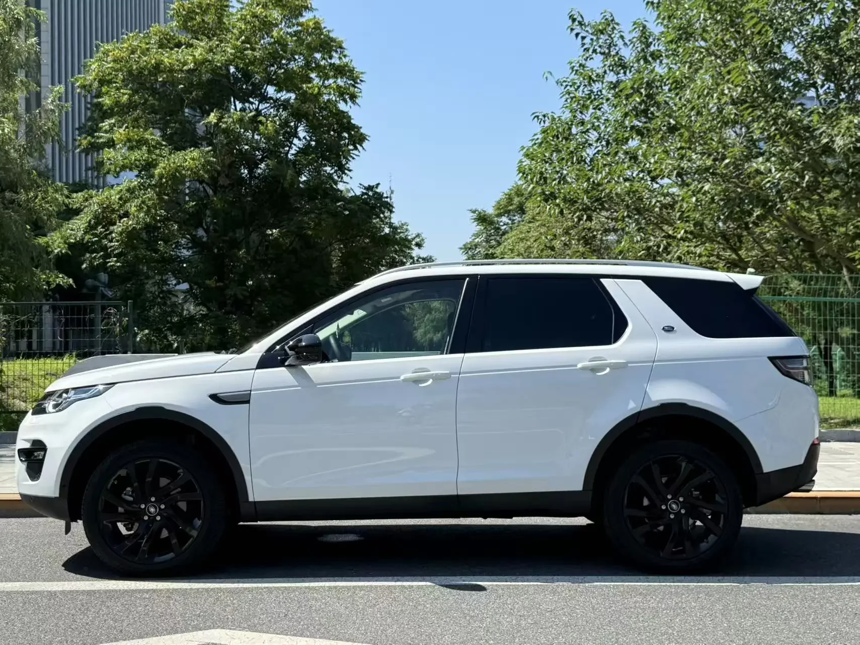 Land Rover Discover the magic