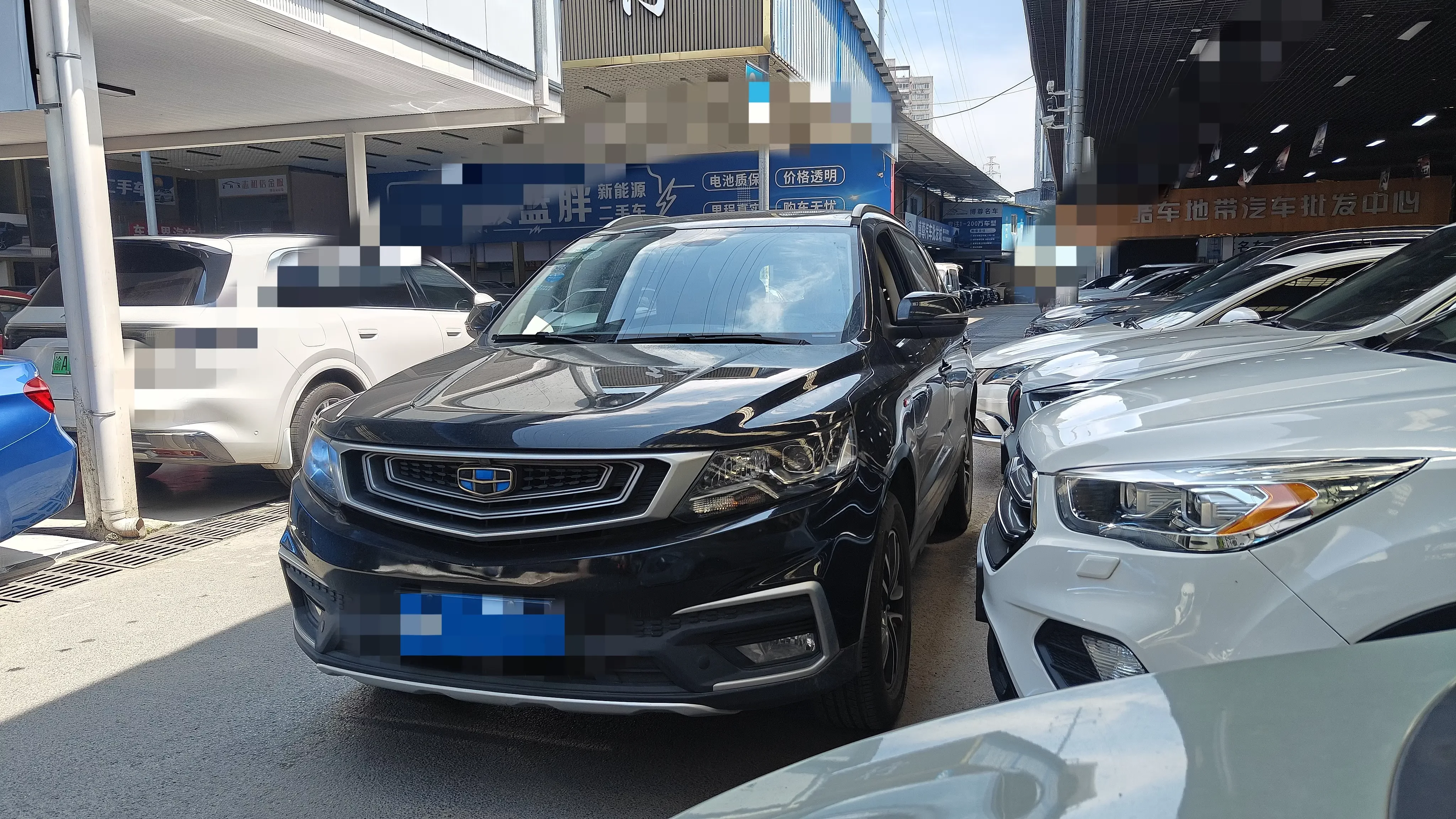 Geely Vision X6