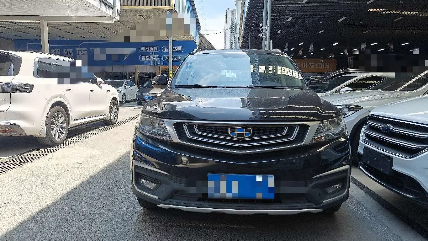 Geely Vision X6