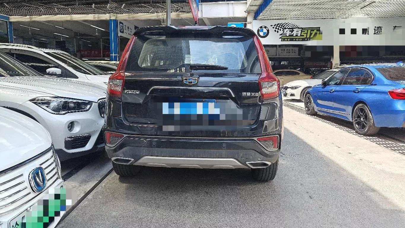 Geely Vision X6