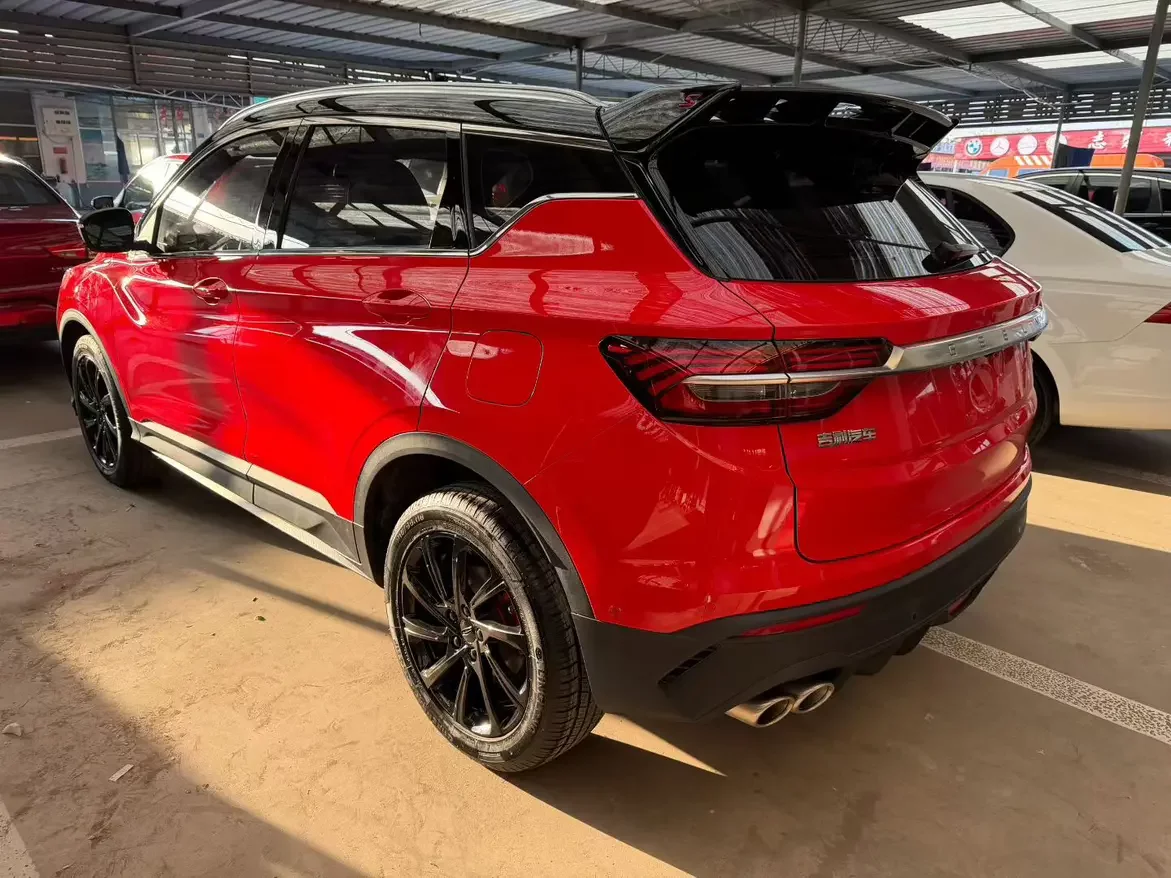 Geely Coolray SX11