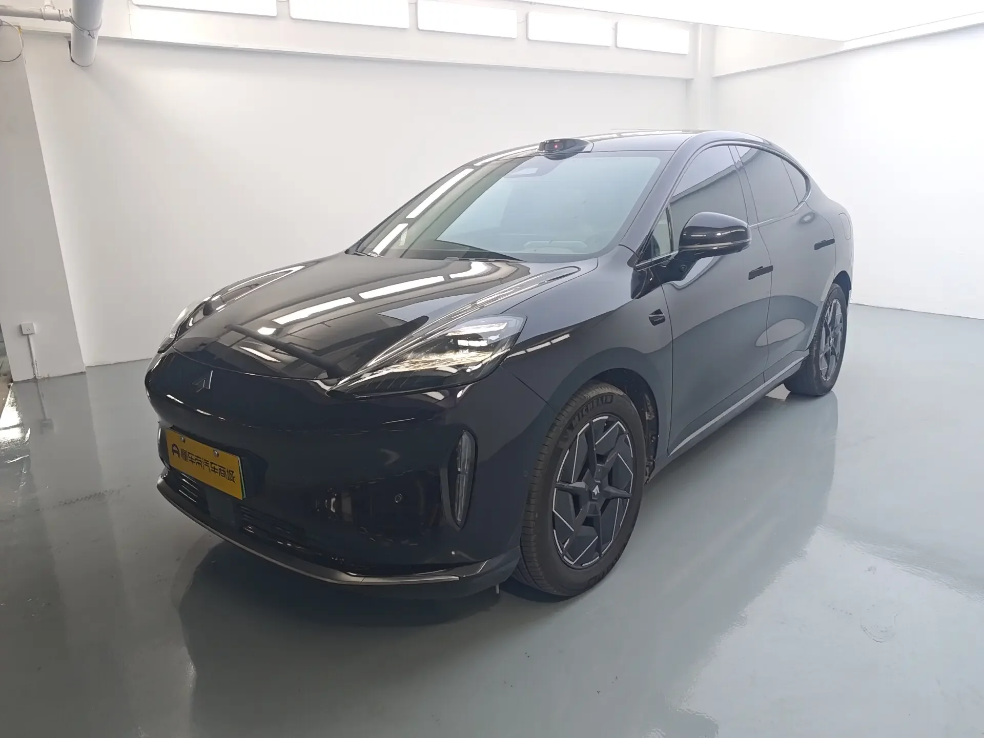 GAC Haobo Haopin HT