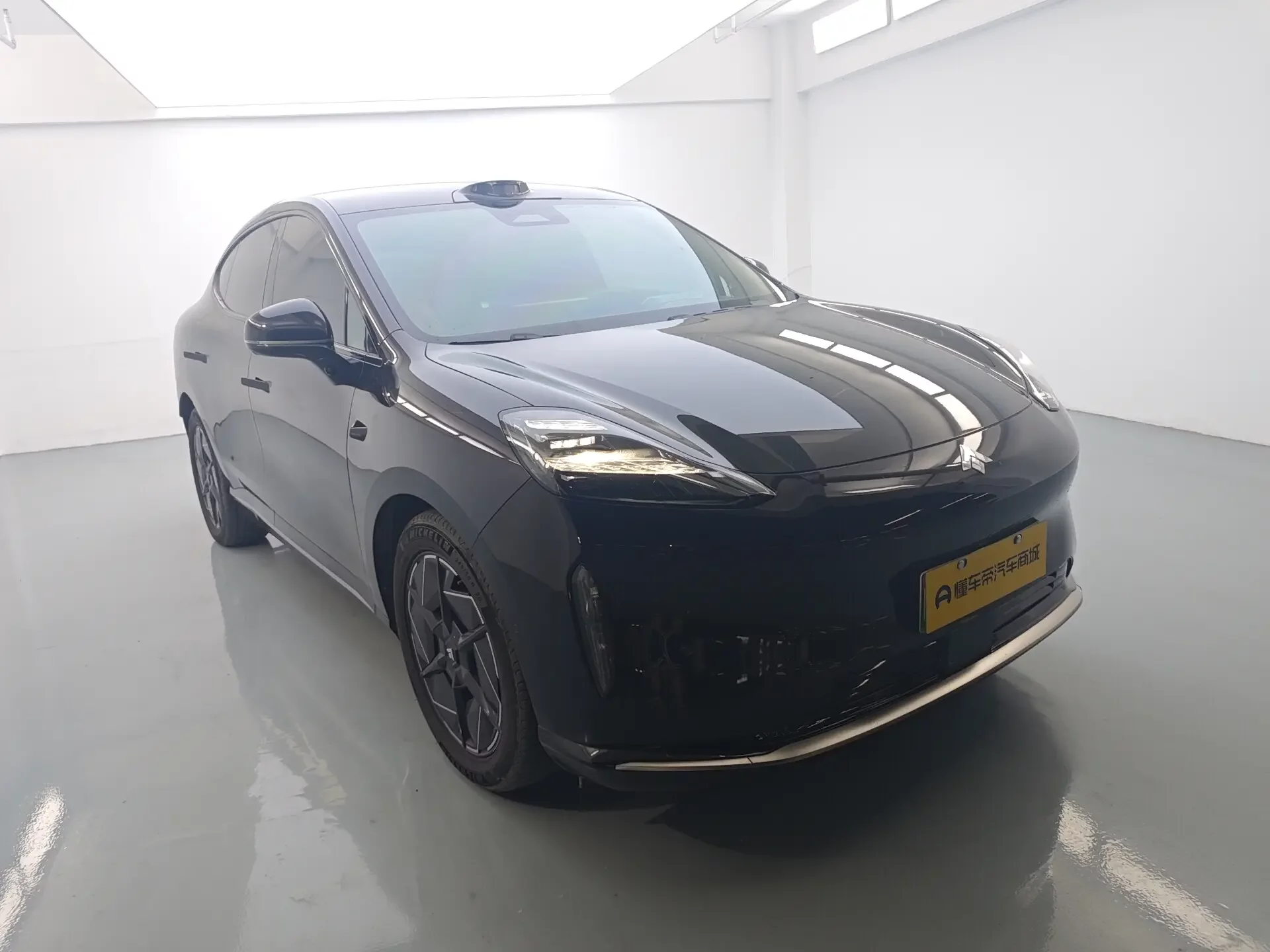 GAC Haobo Haopin HT