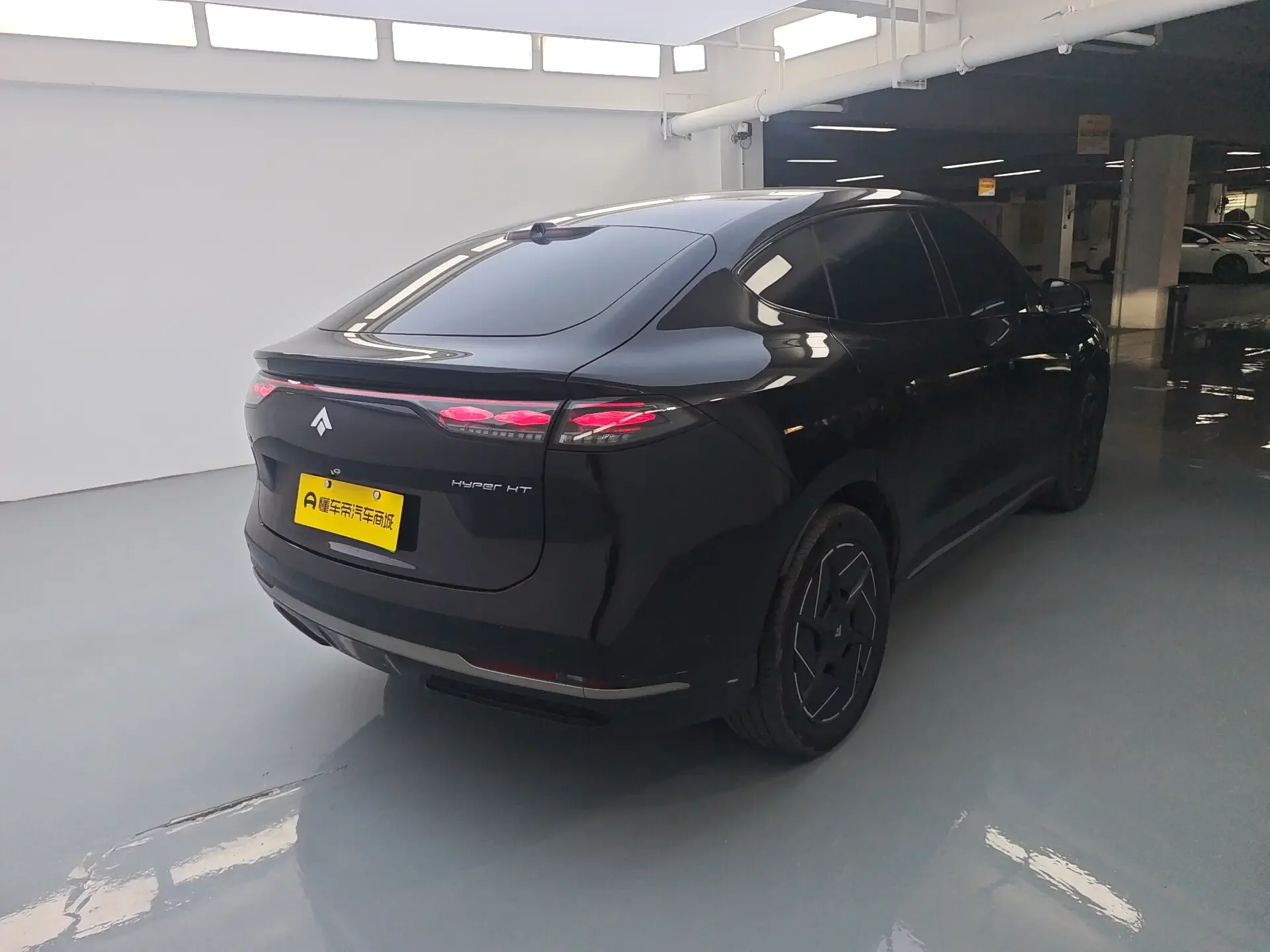 GAC Haobo Haopin HT
